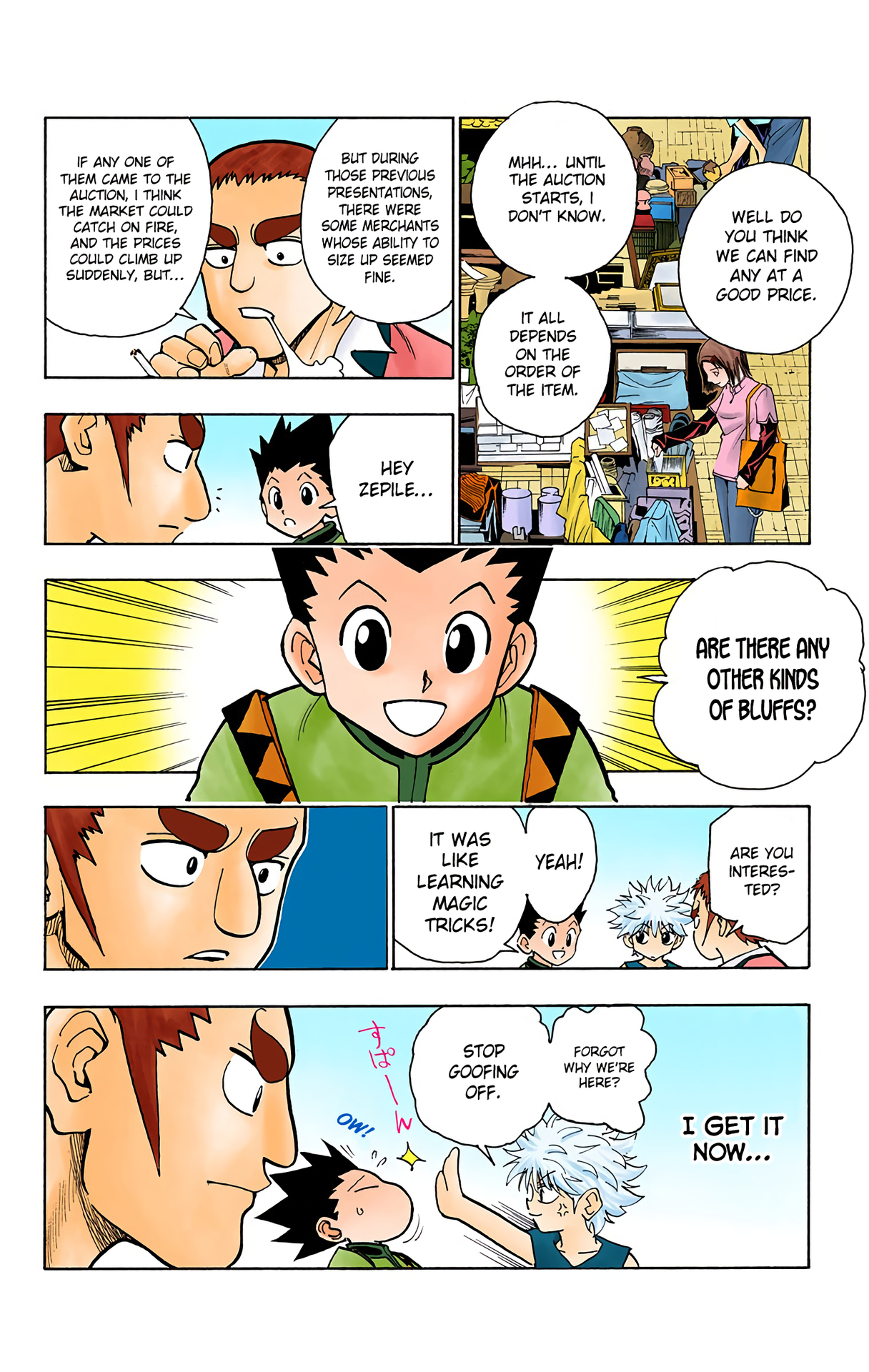 Page 10