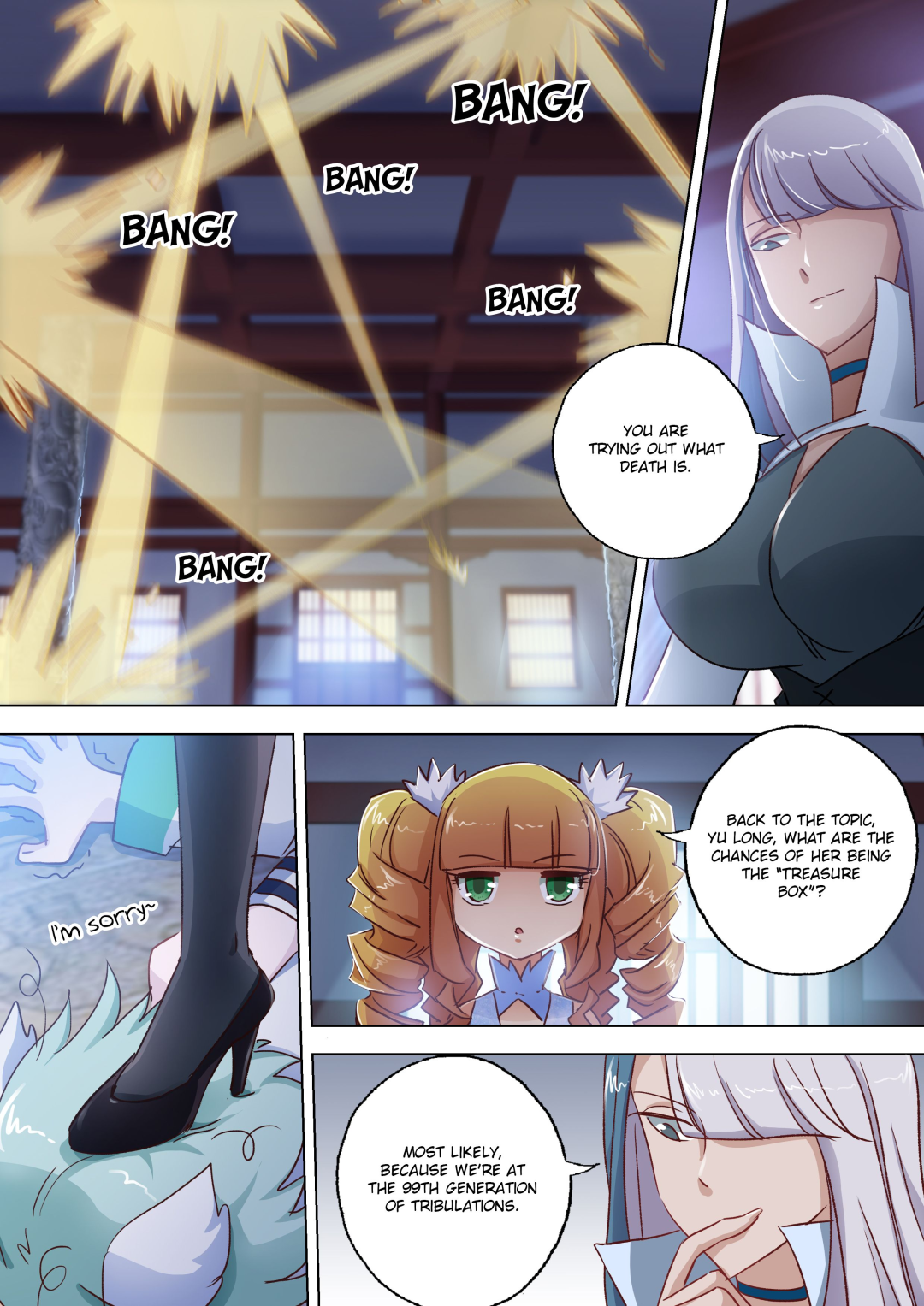 Page 7