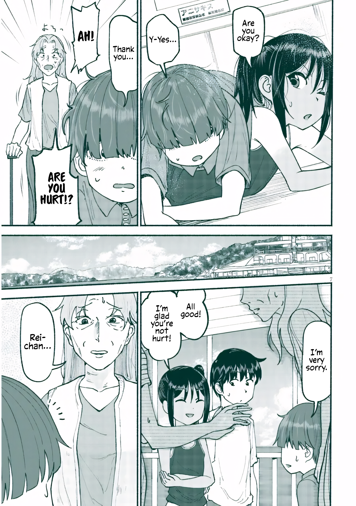 Page 7