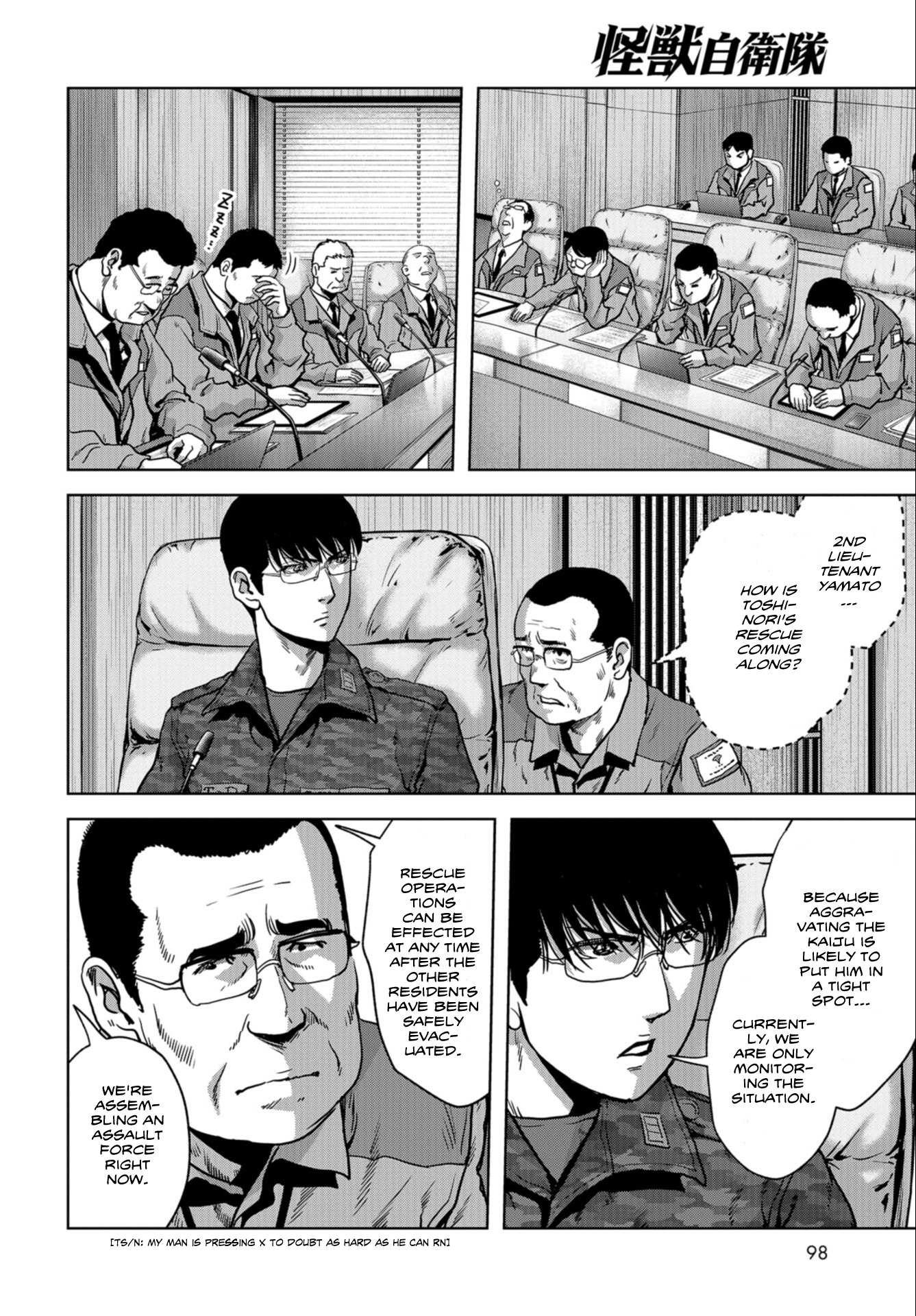 Page 51