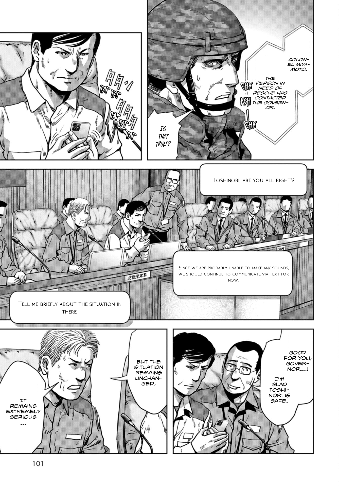 Page 54