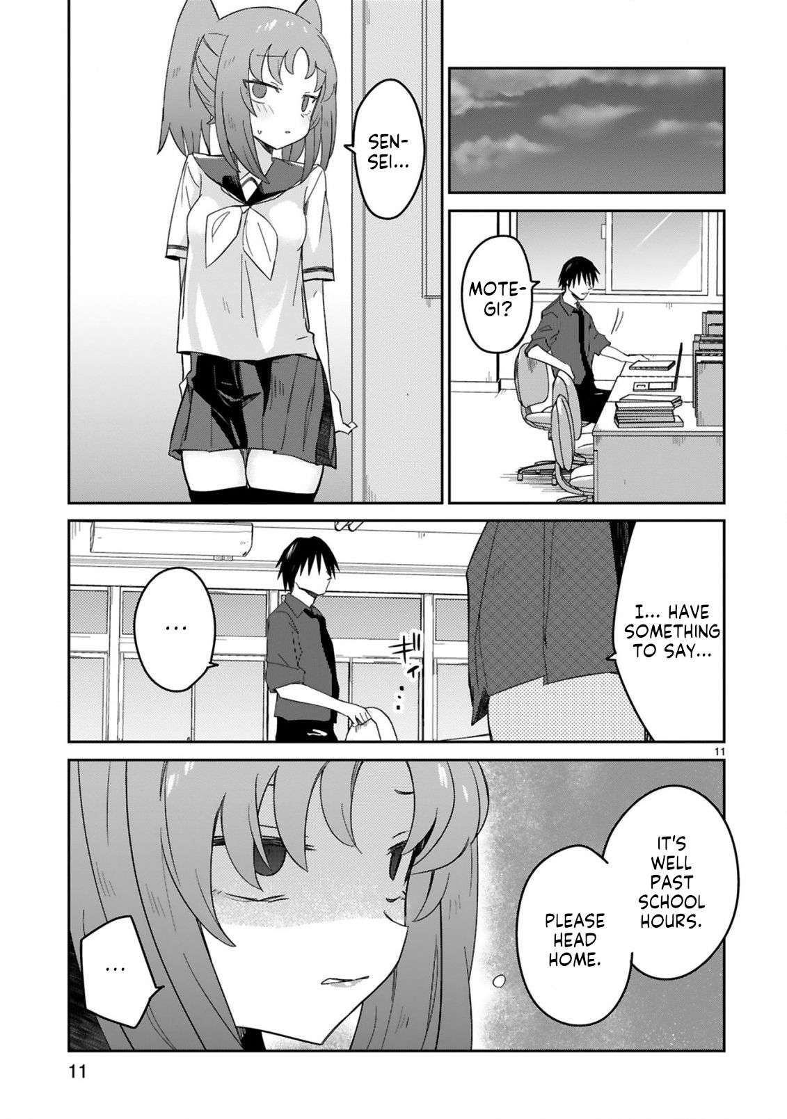 Page 11