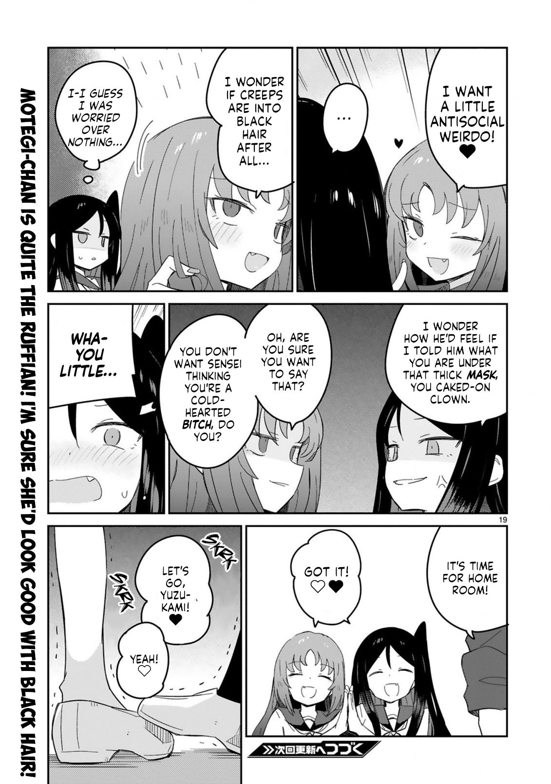 Page 19