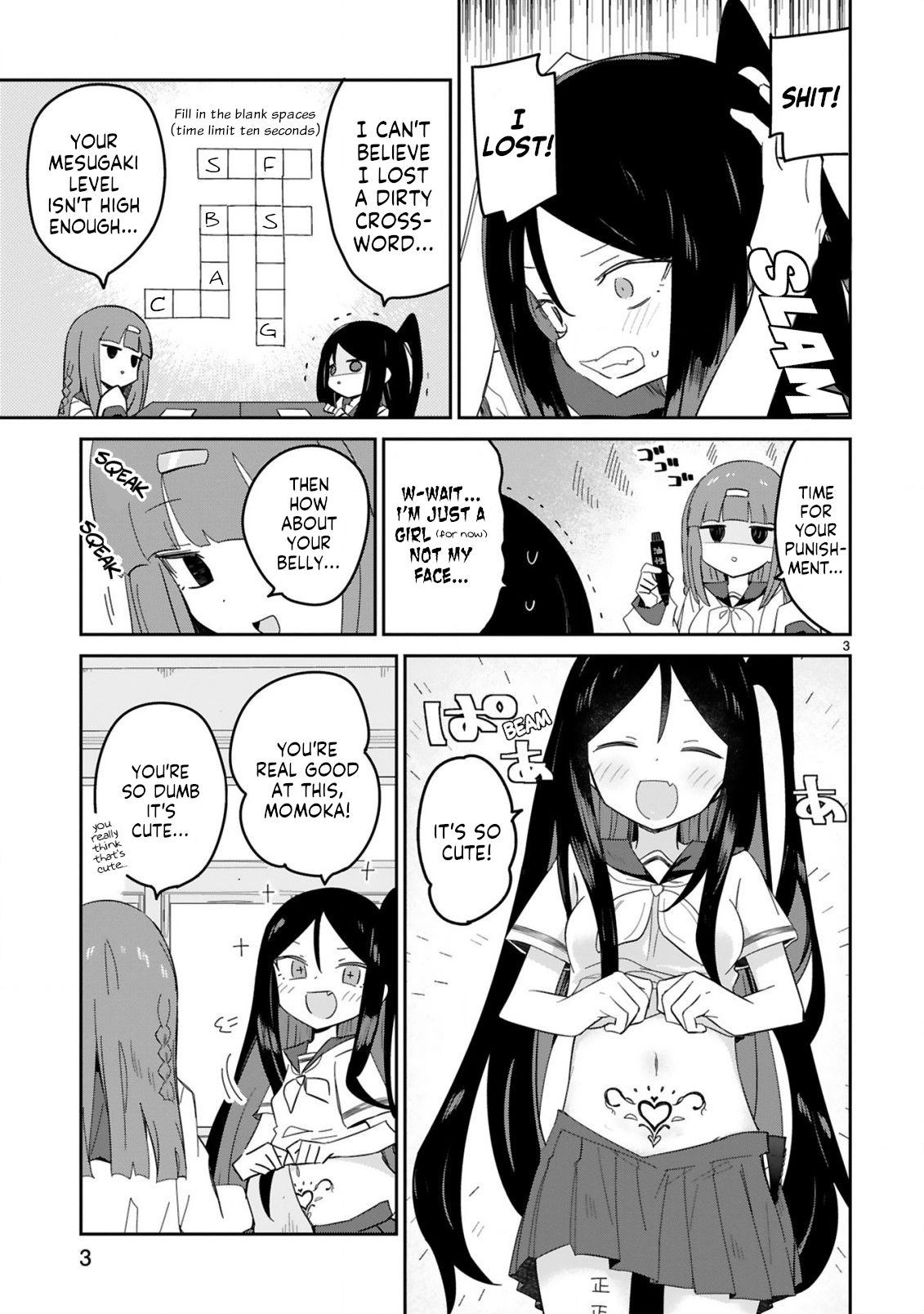 Page 3