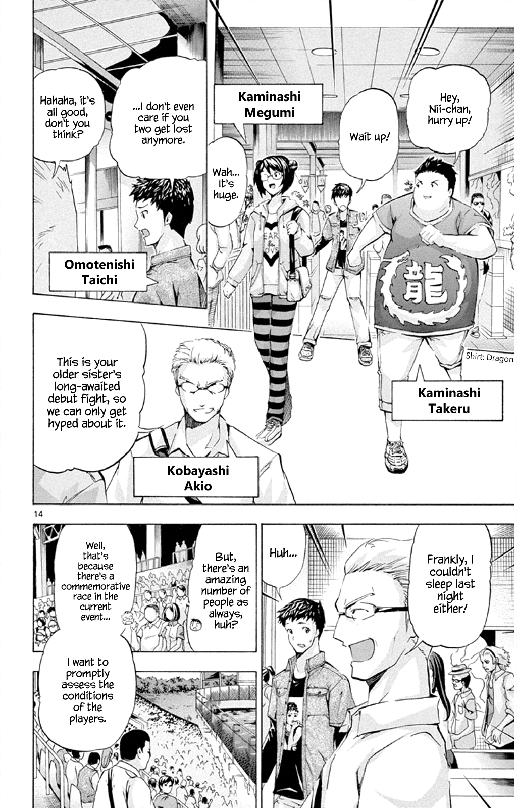 Page 14
