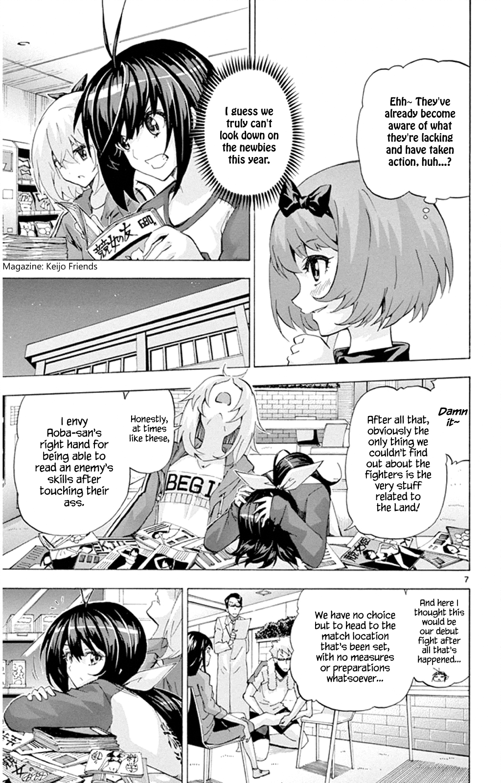 Page 7