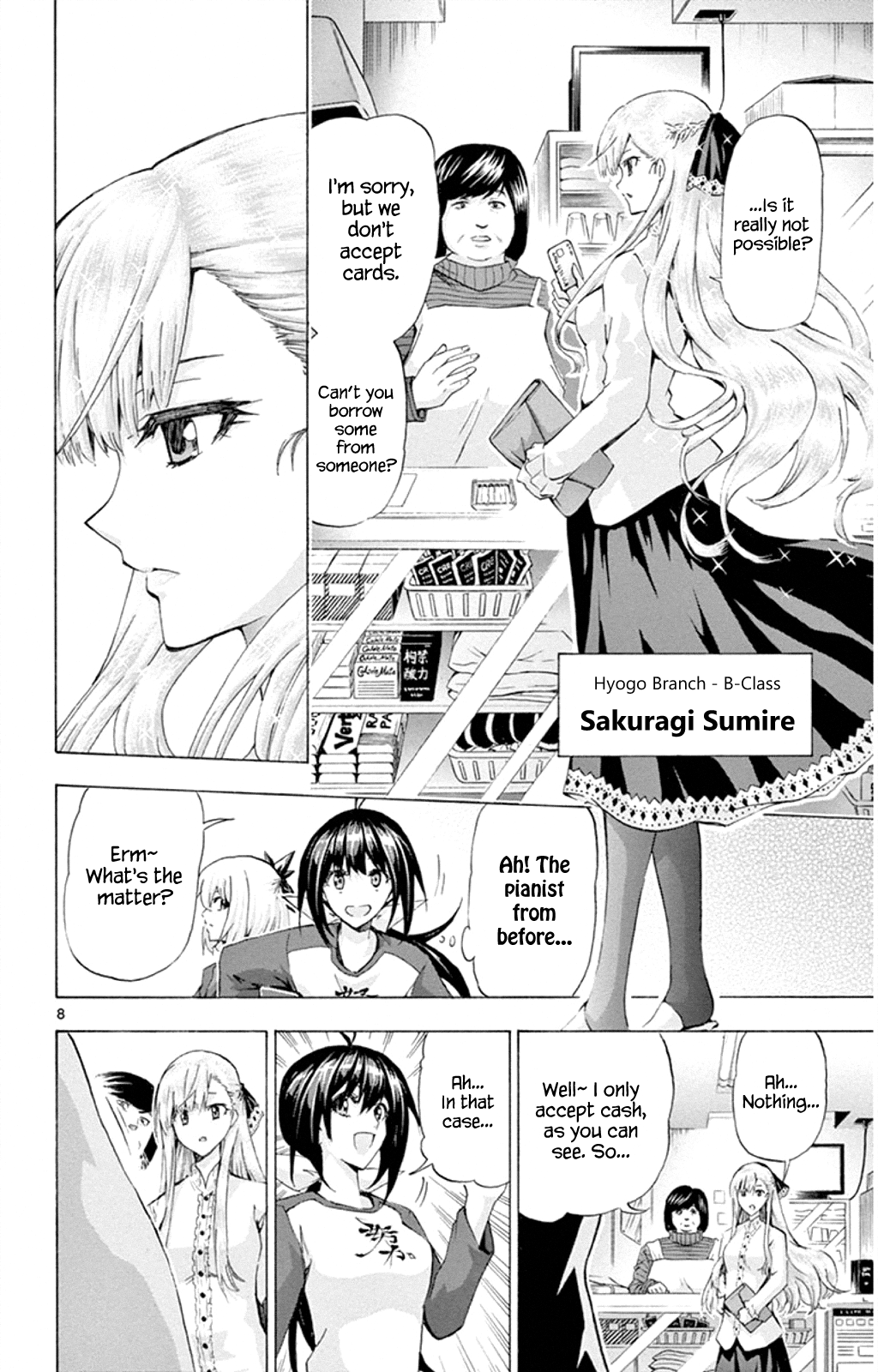Page 8