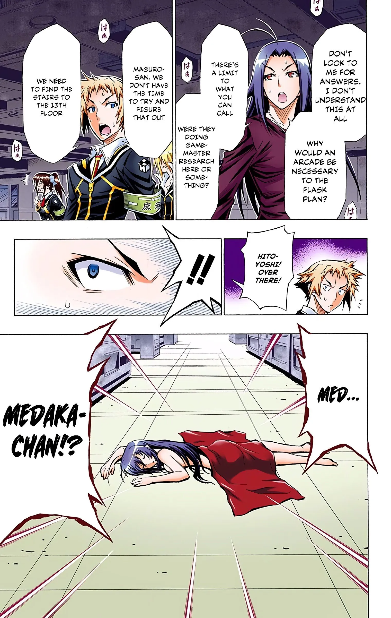 Page 11