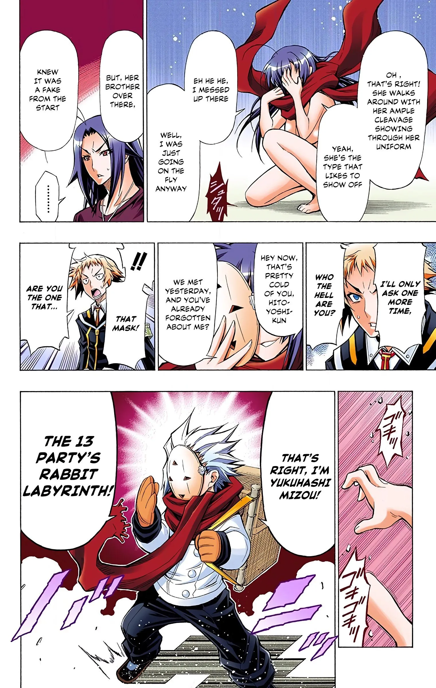 Page 14