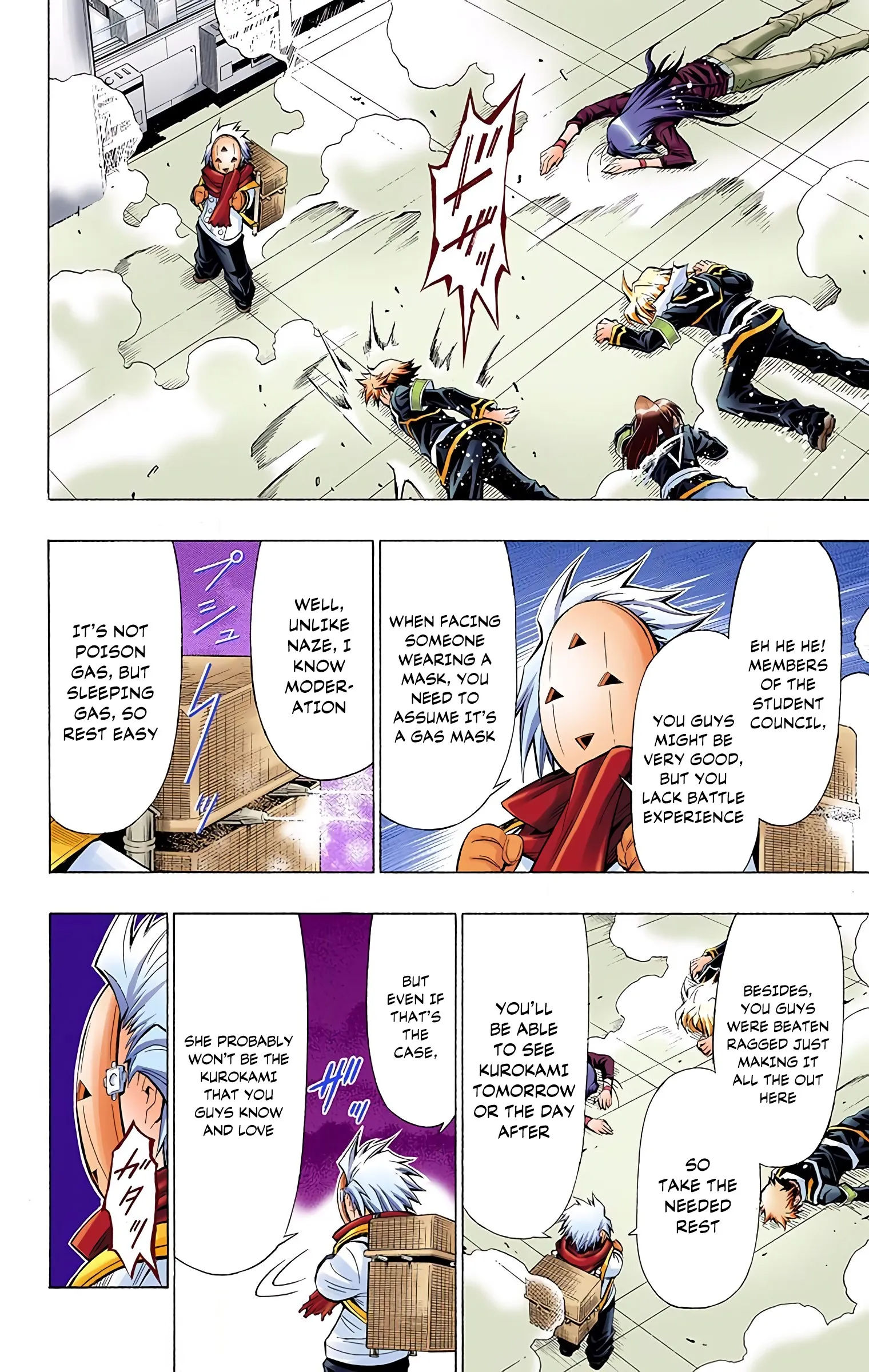 Page 18