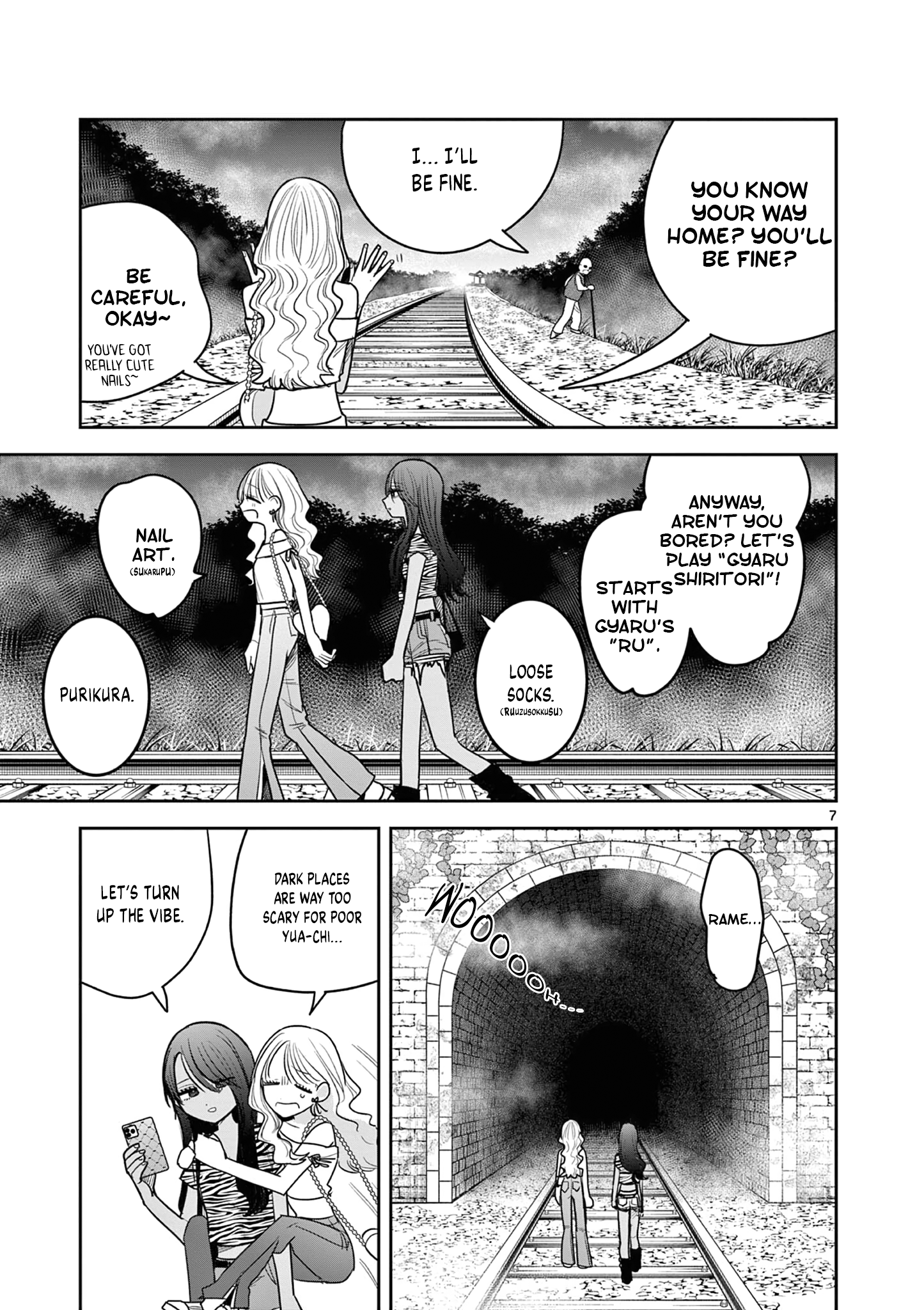 Page 7