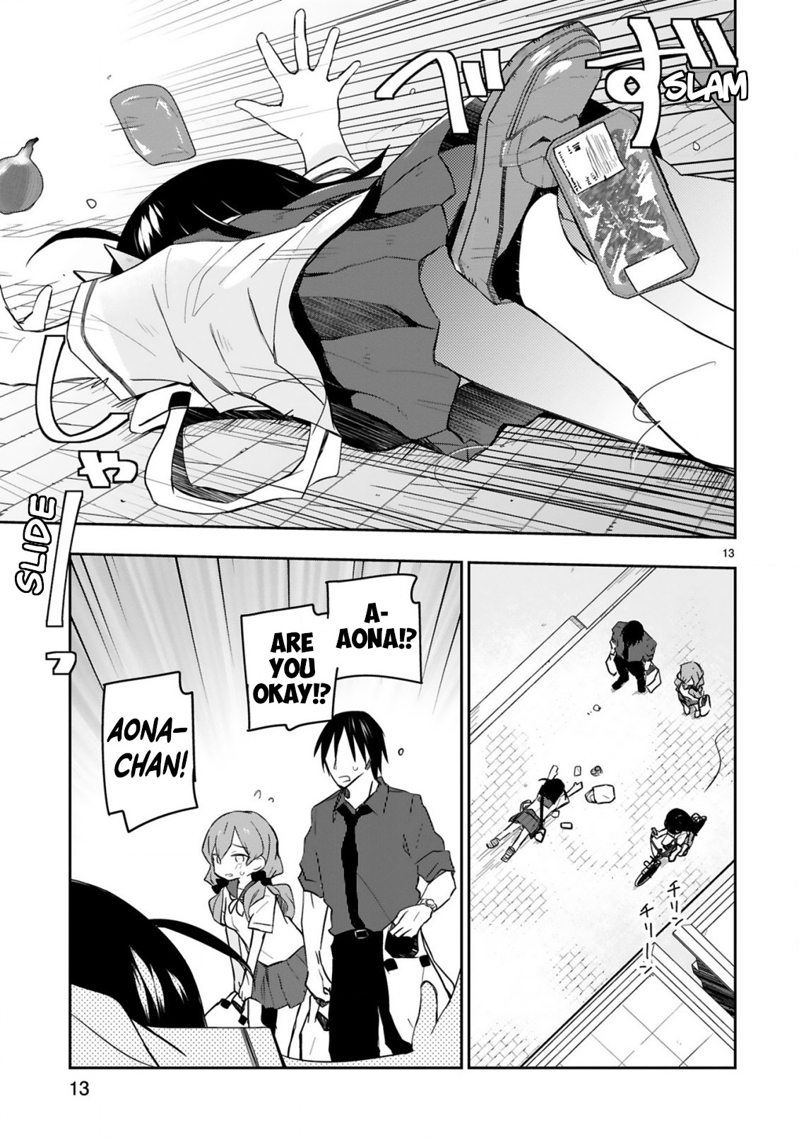 Page 13