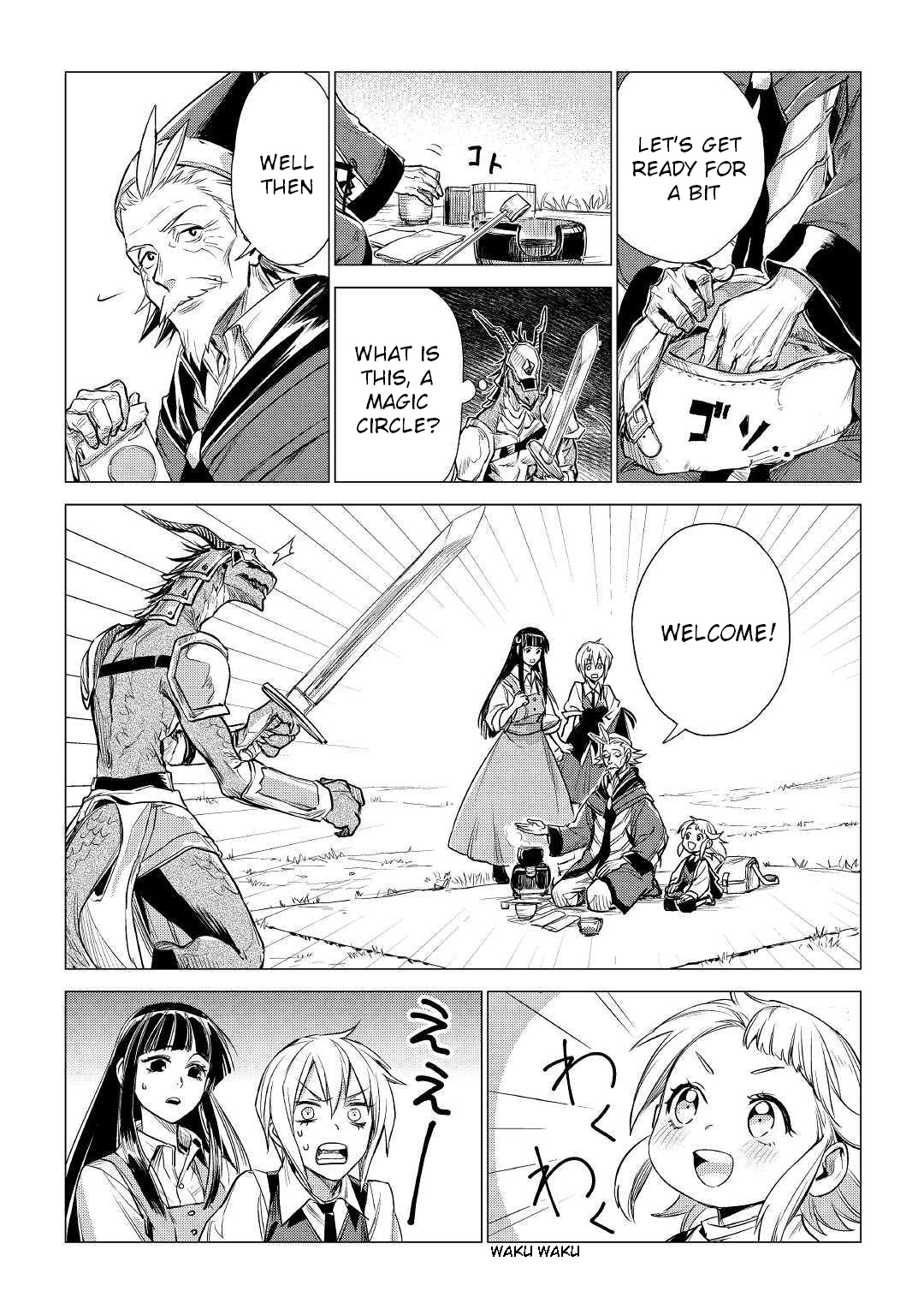 Page 44