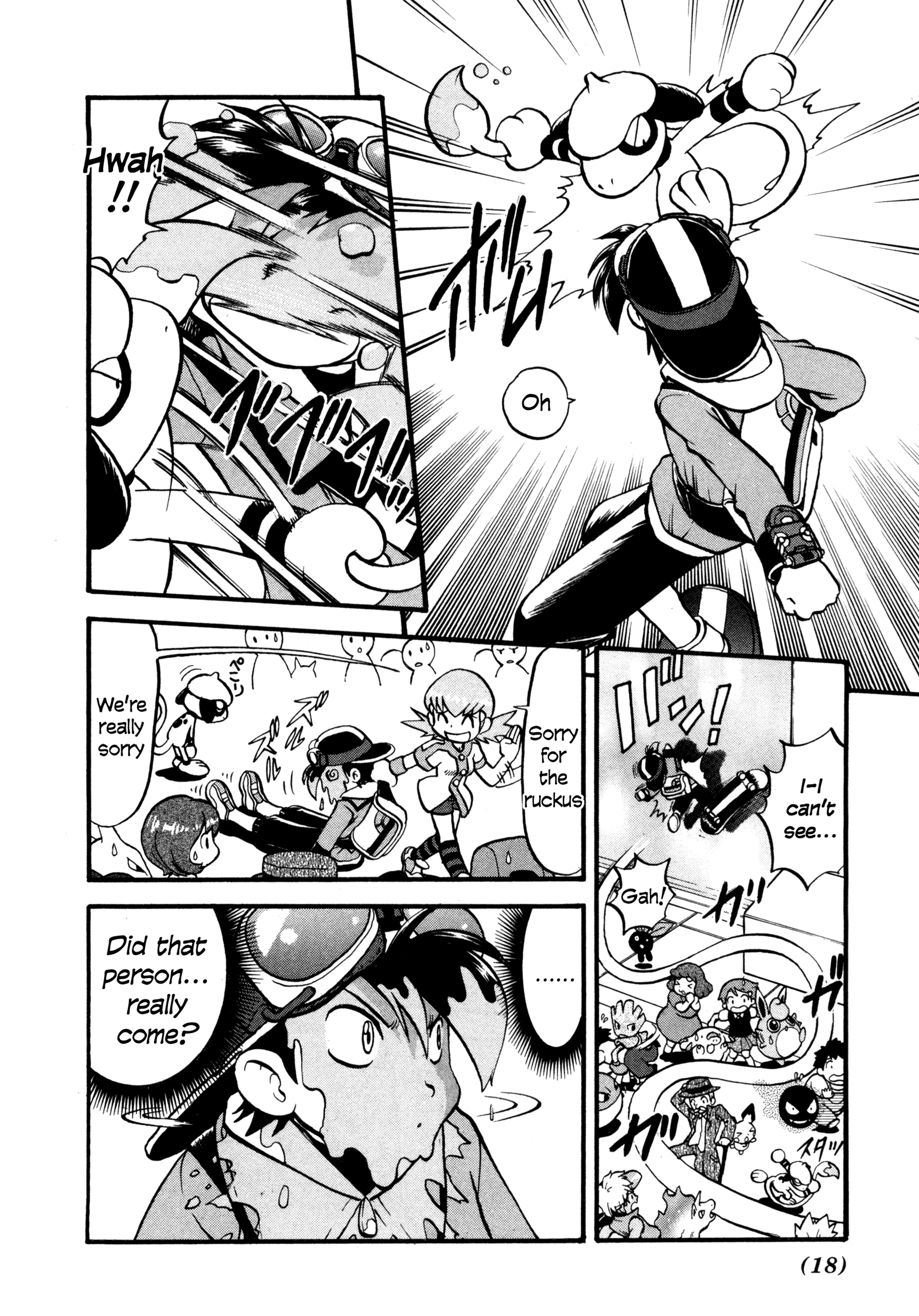 Page 16