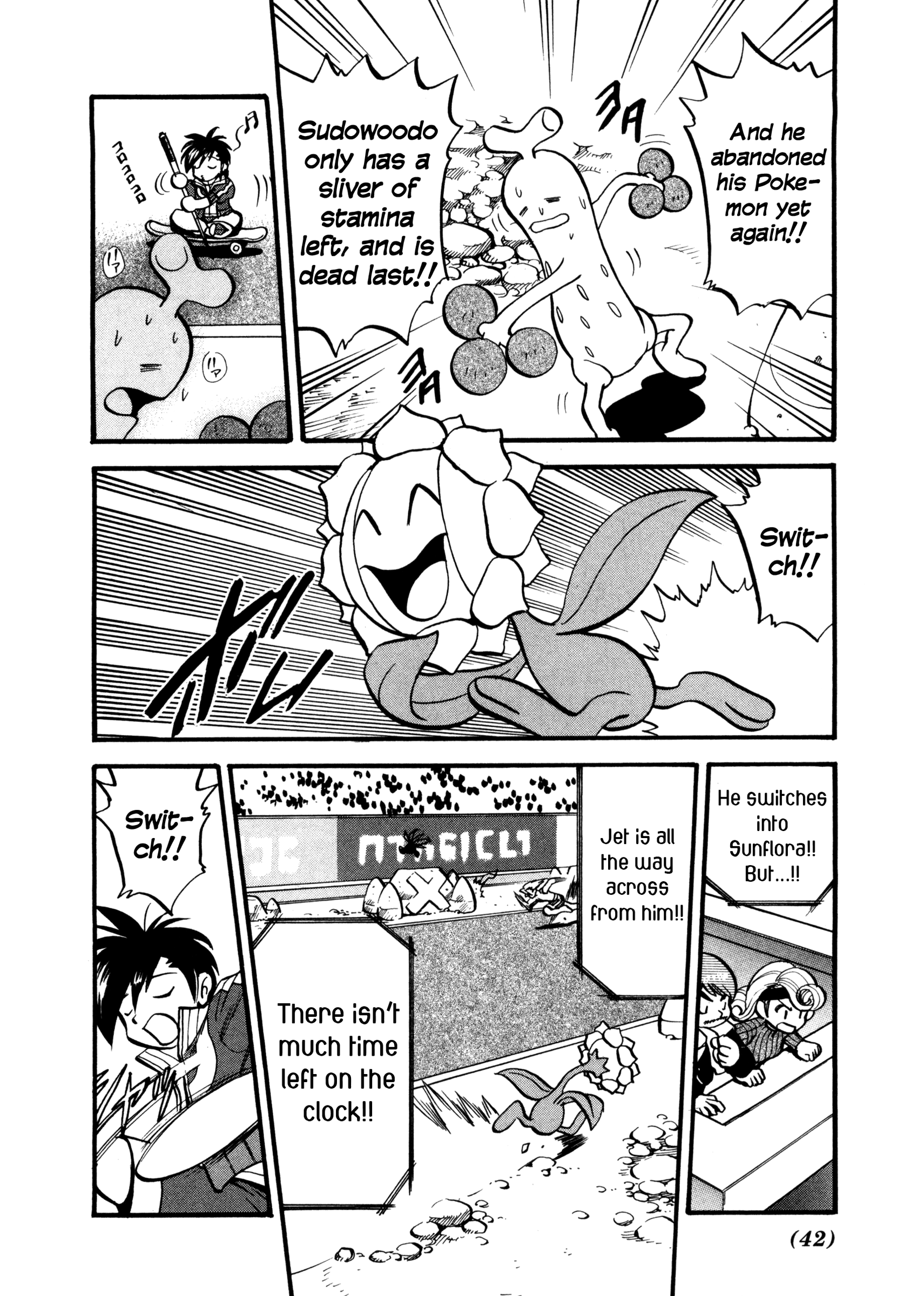 Page 39
