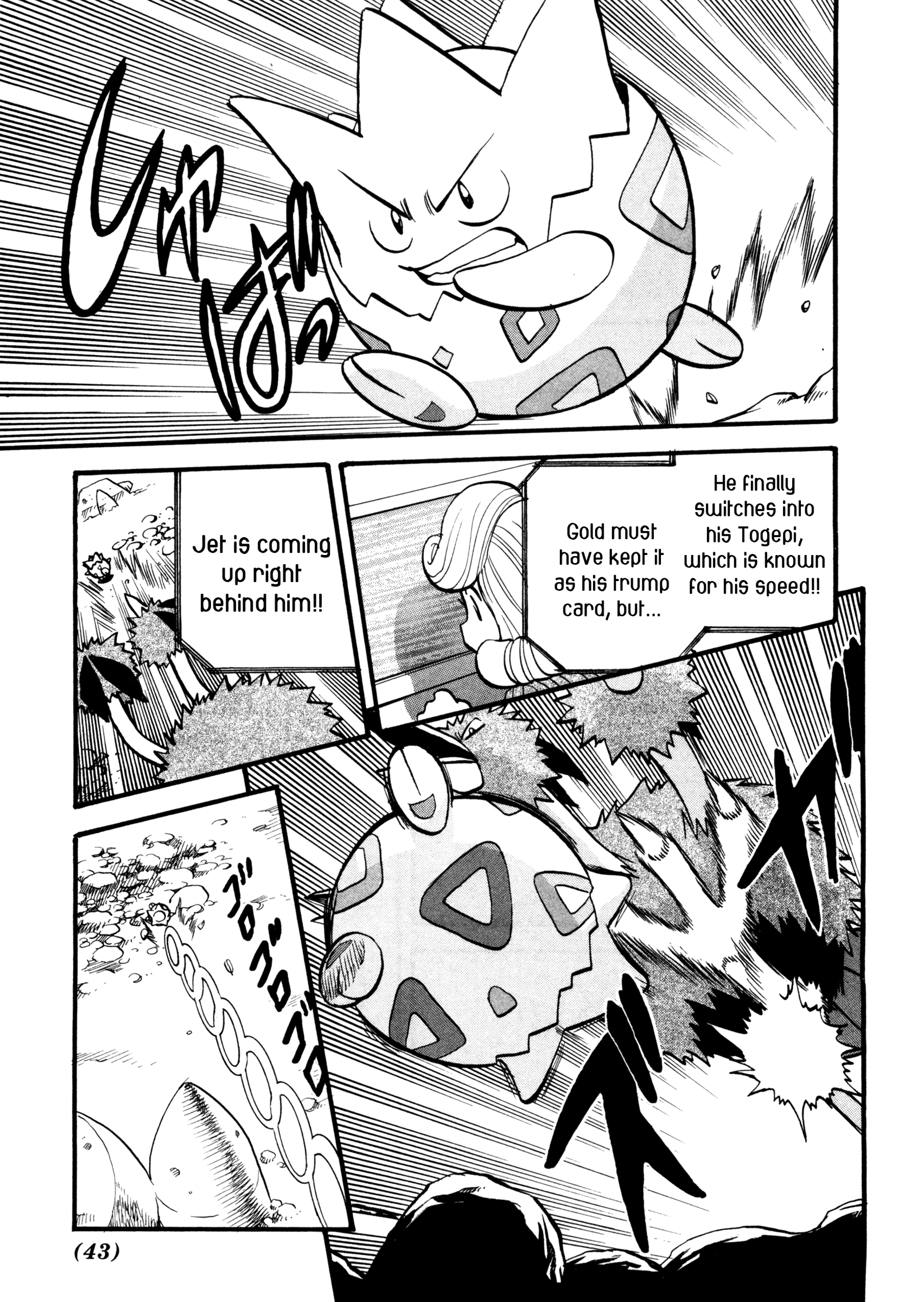 Page 40