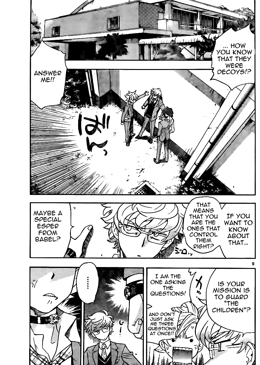 Page 9