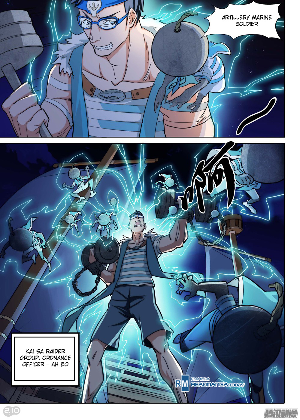 Page 11