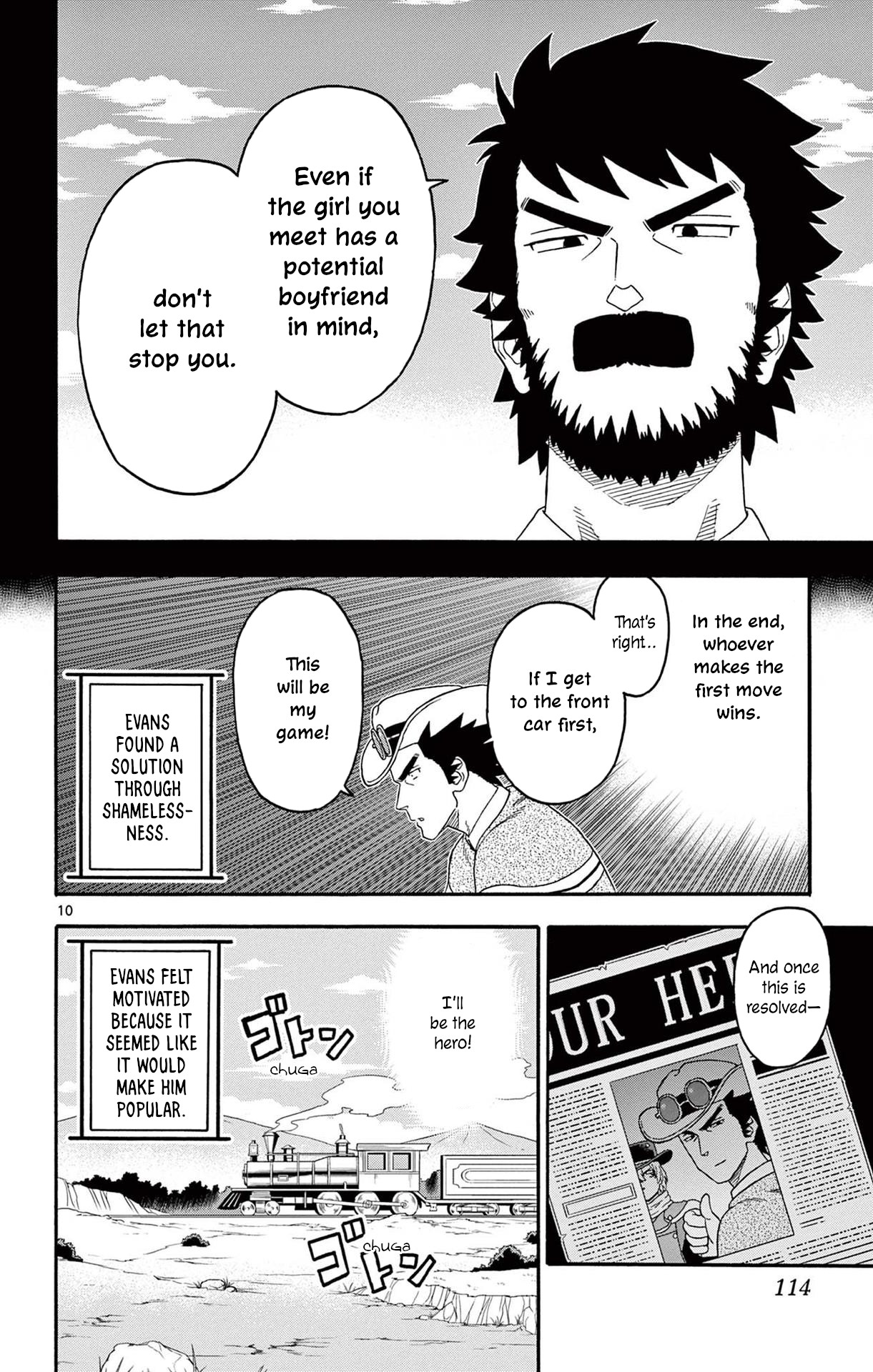 Page 10
