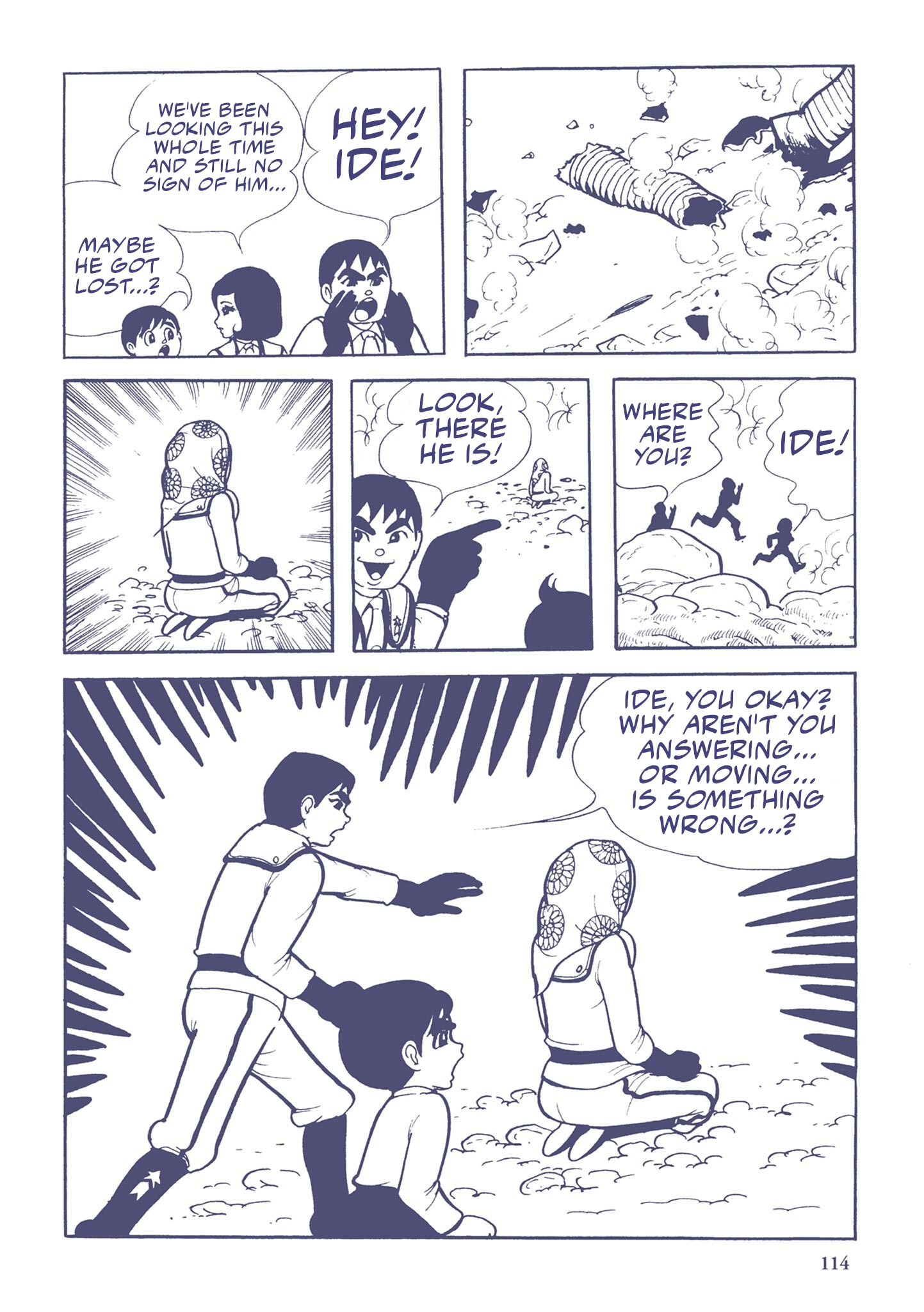 Page 16
