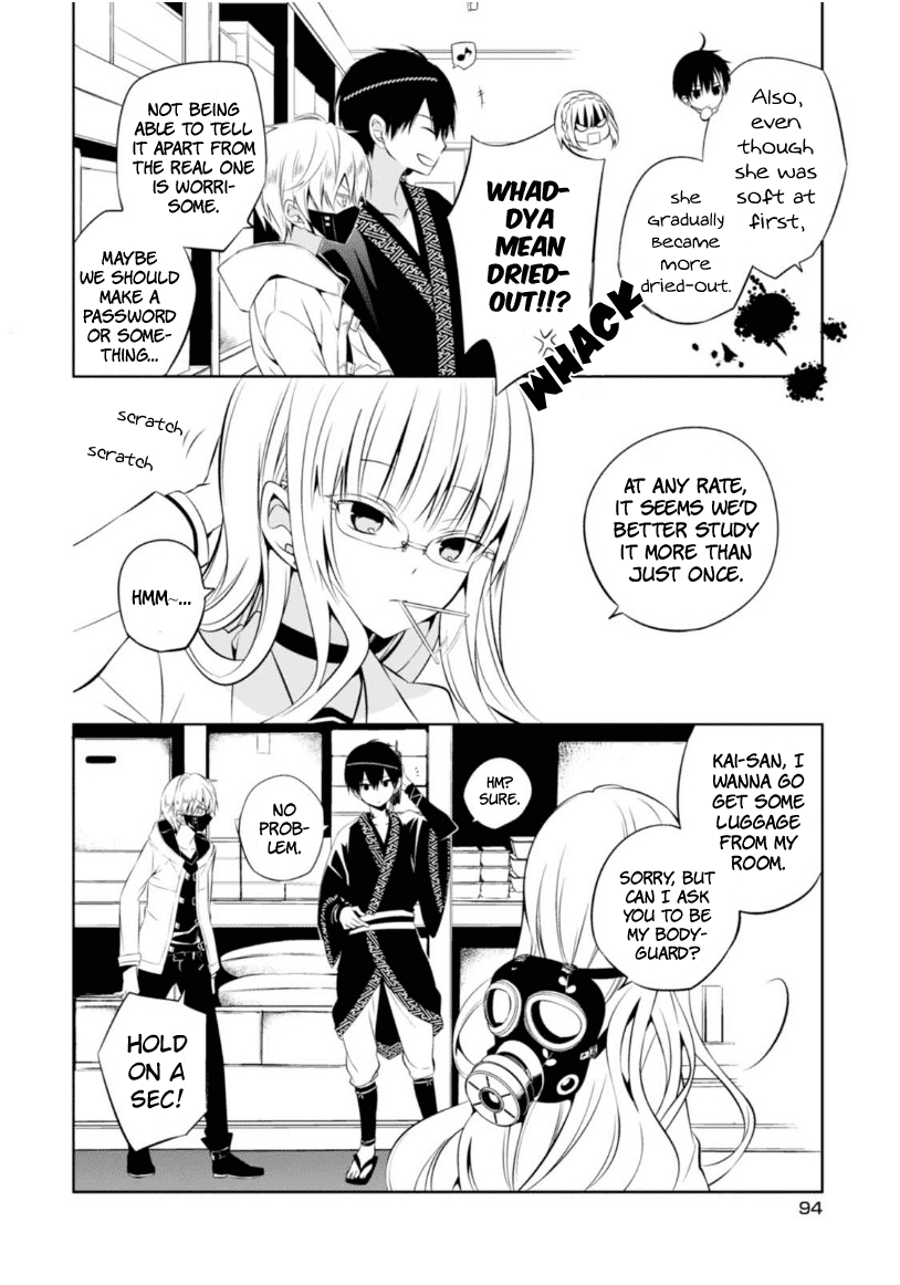 Page 29