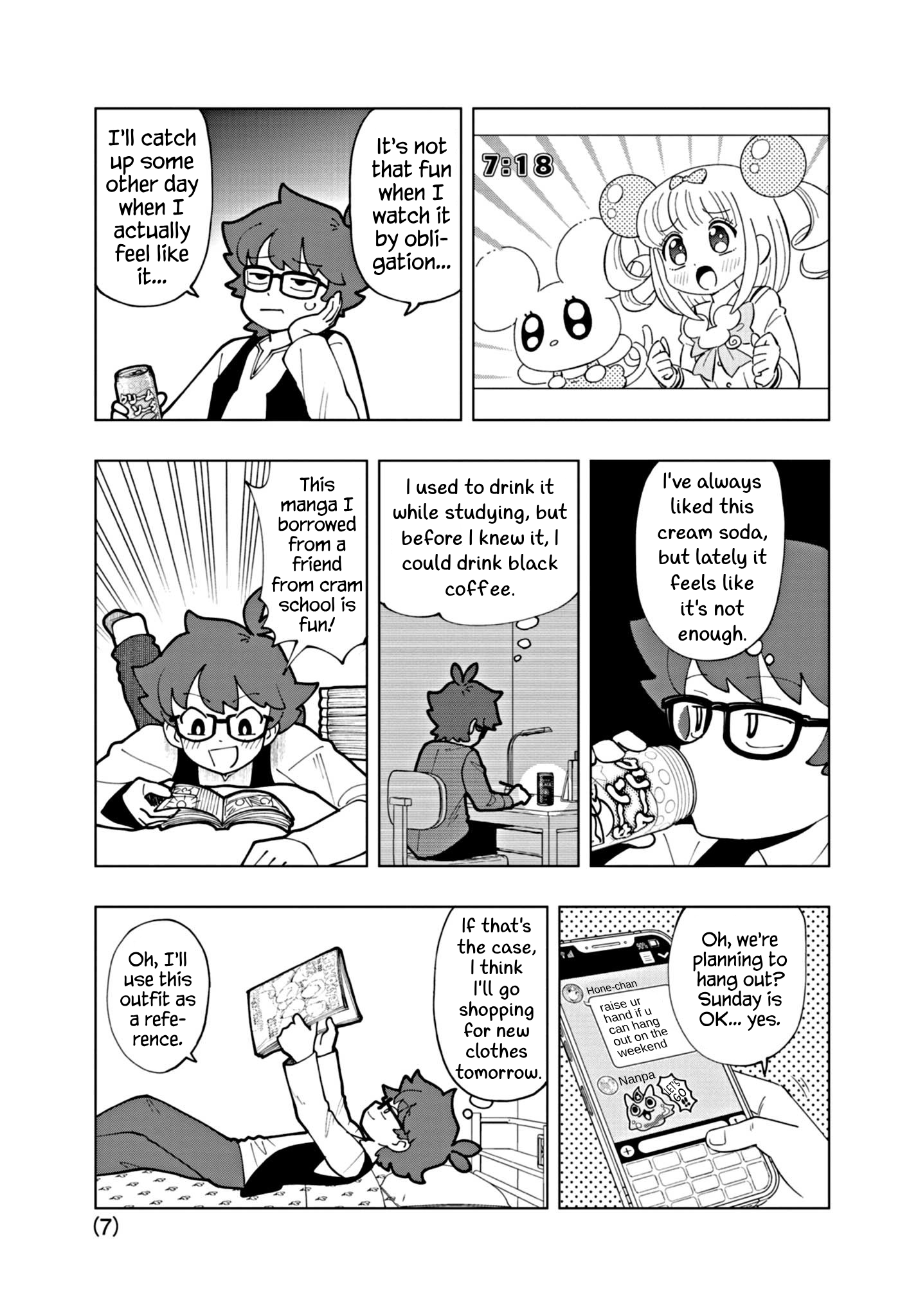Page 7