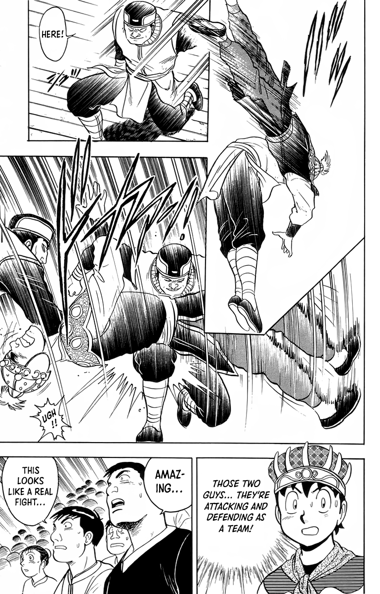 Page 22