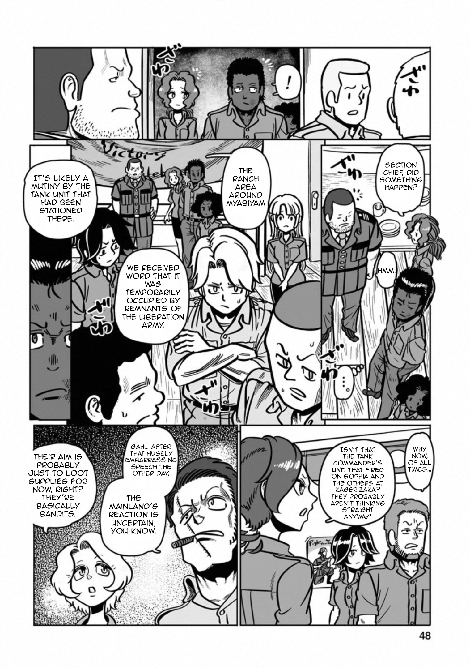 Page 49