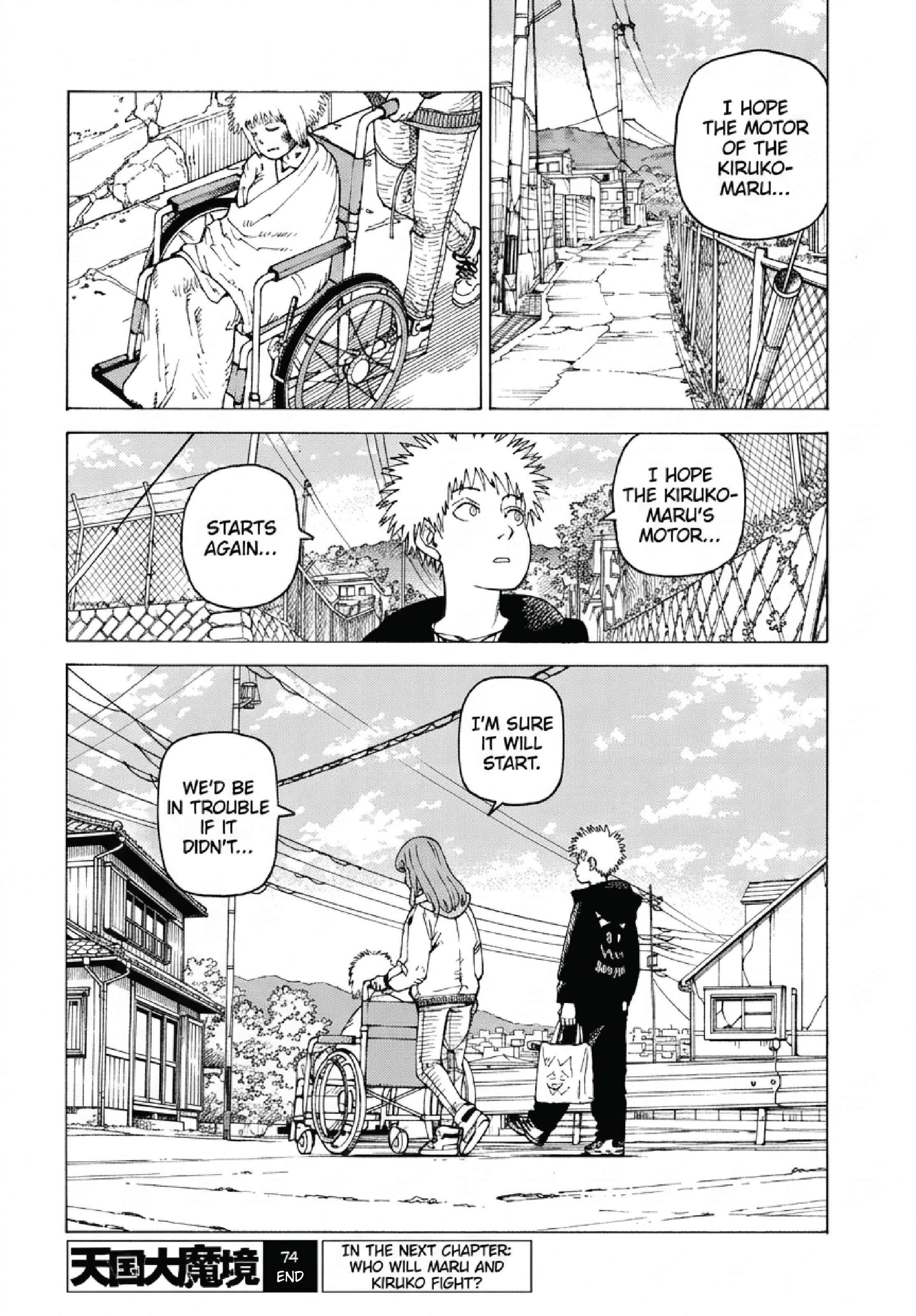 Page 32