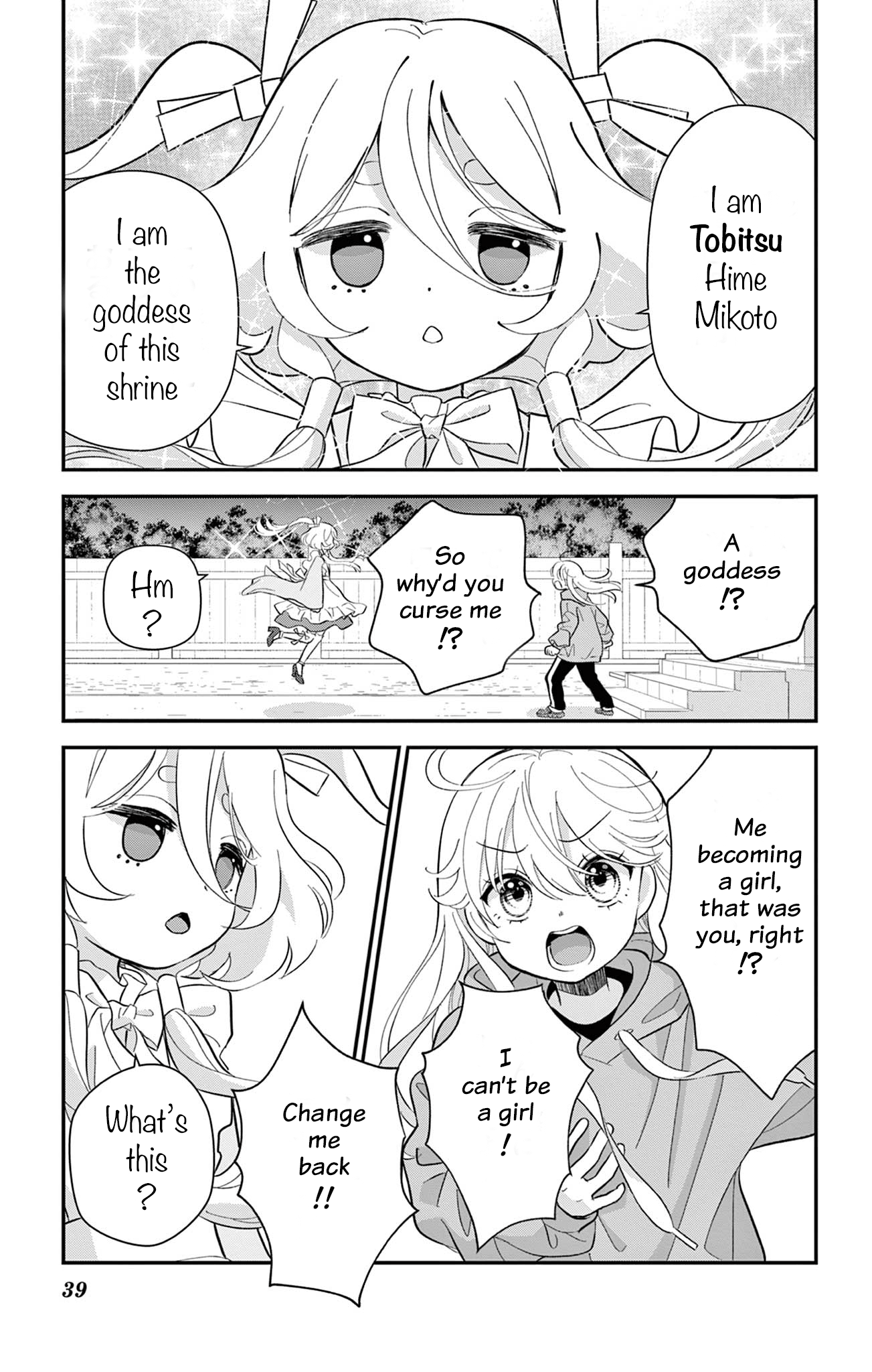 Page 39