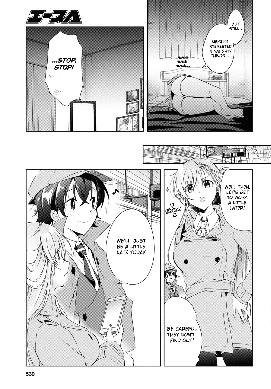 Page 31