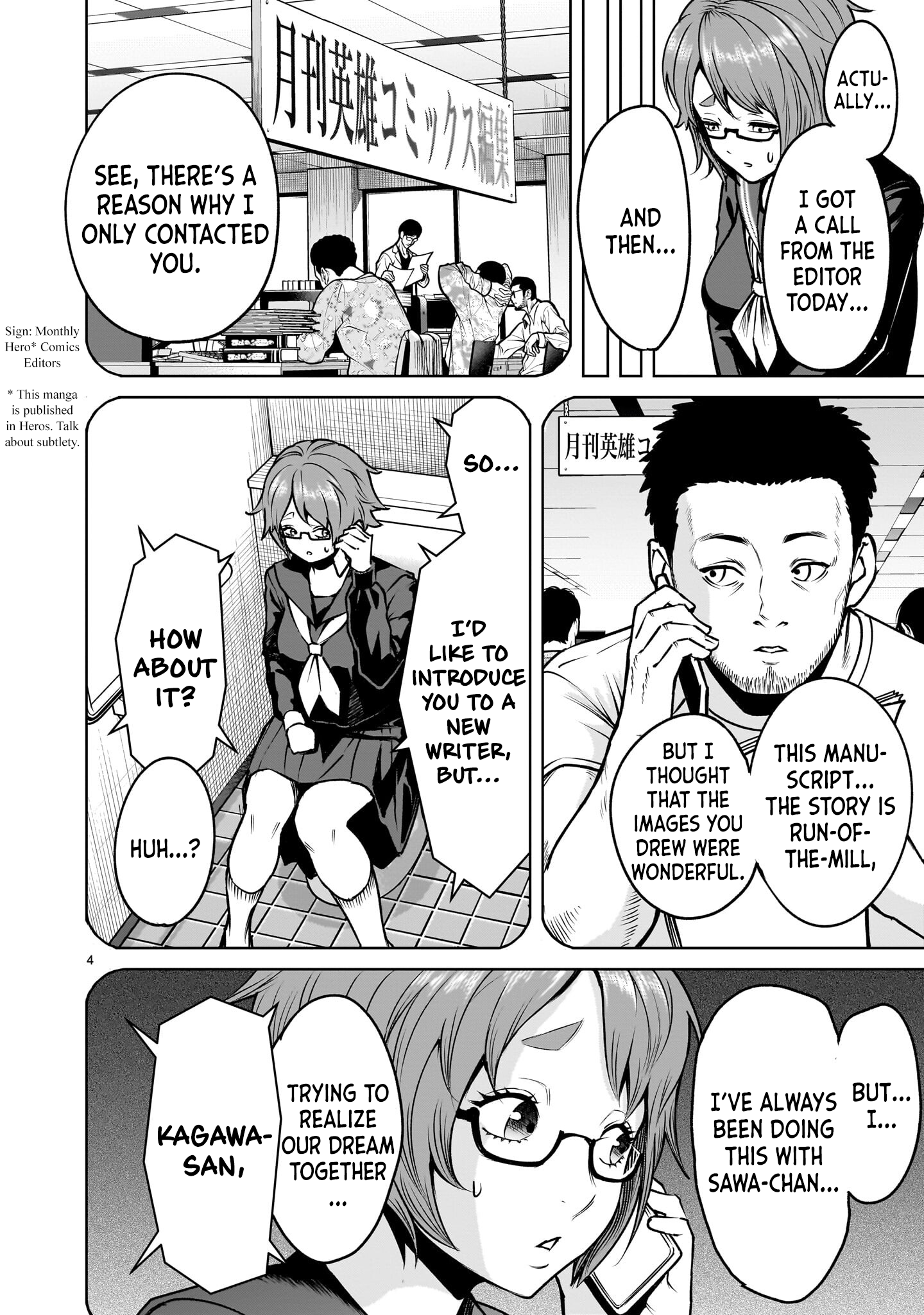 Page 4