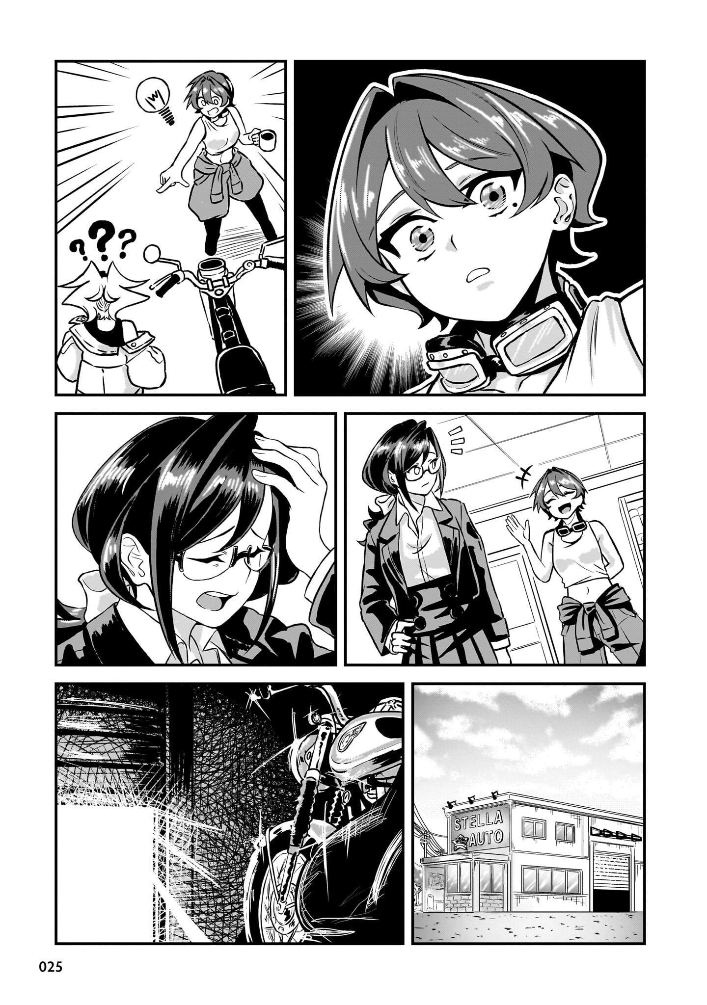 Page 27