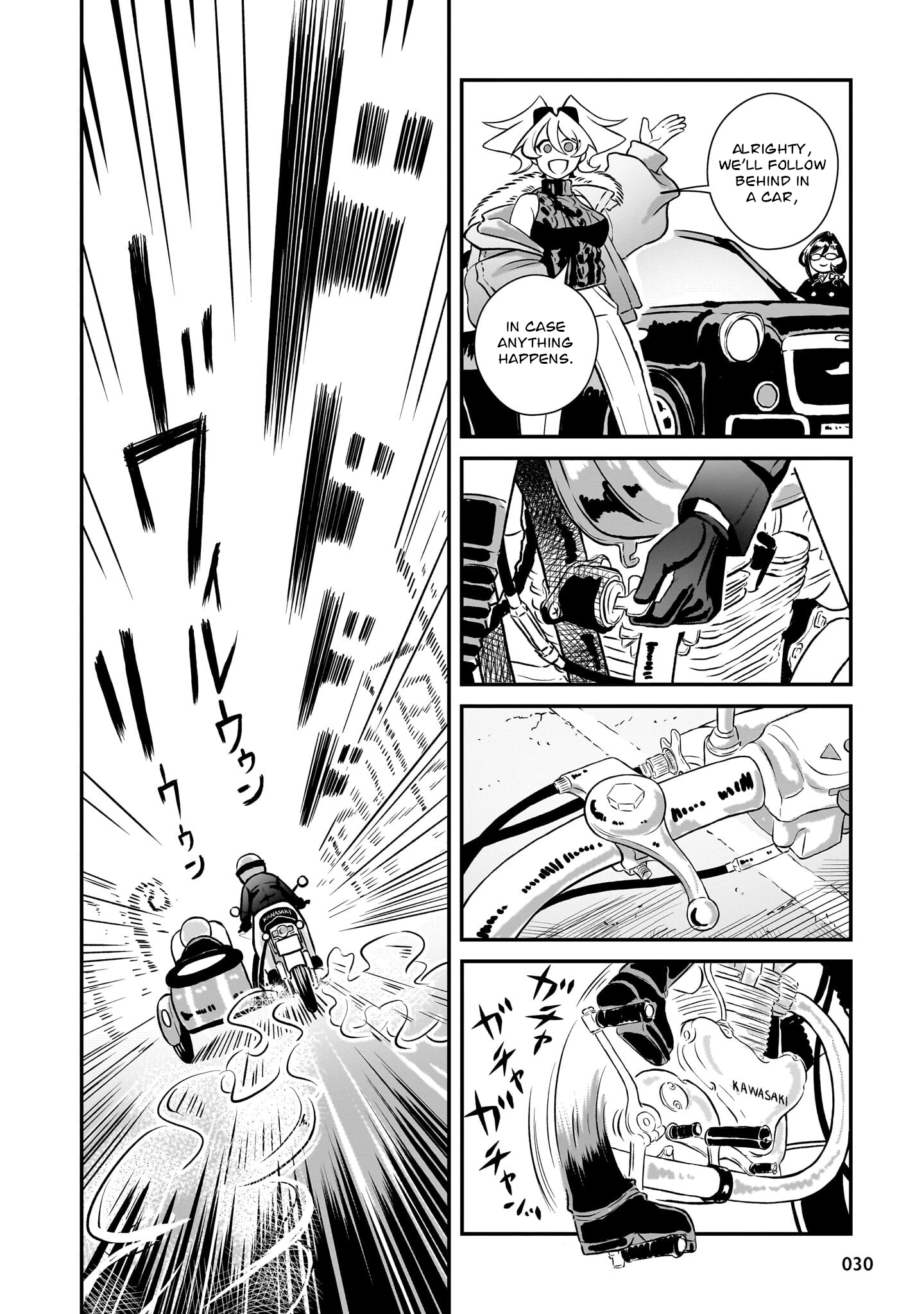 Page 32