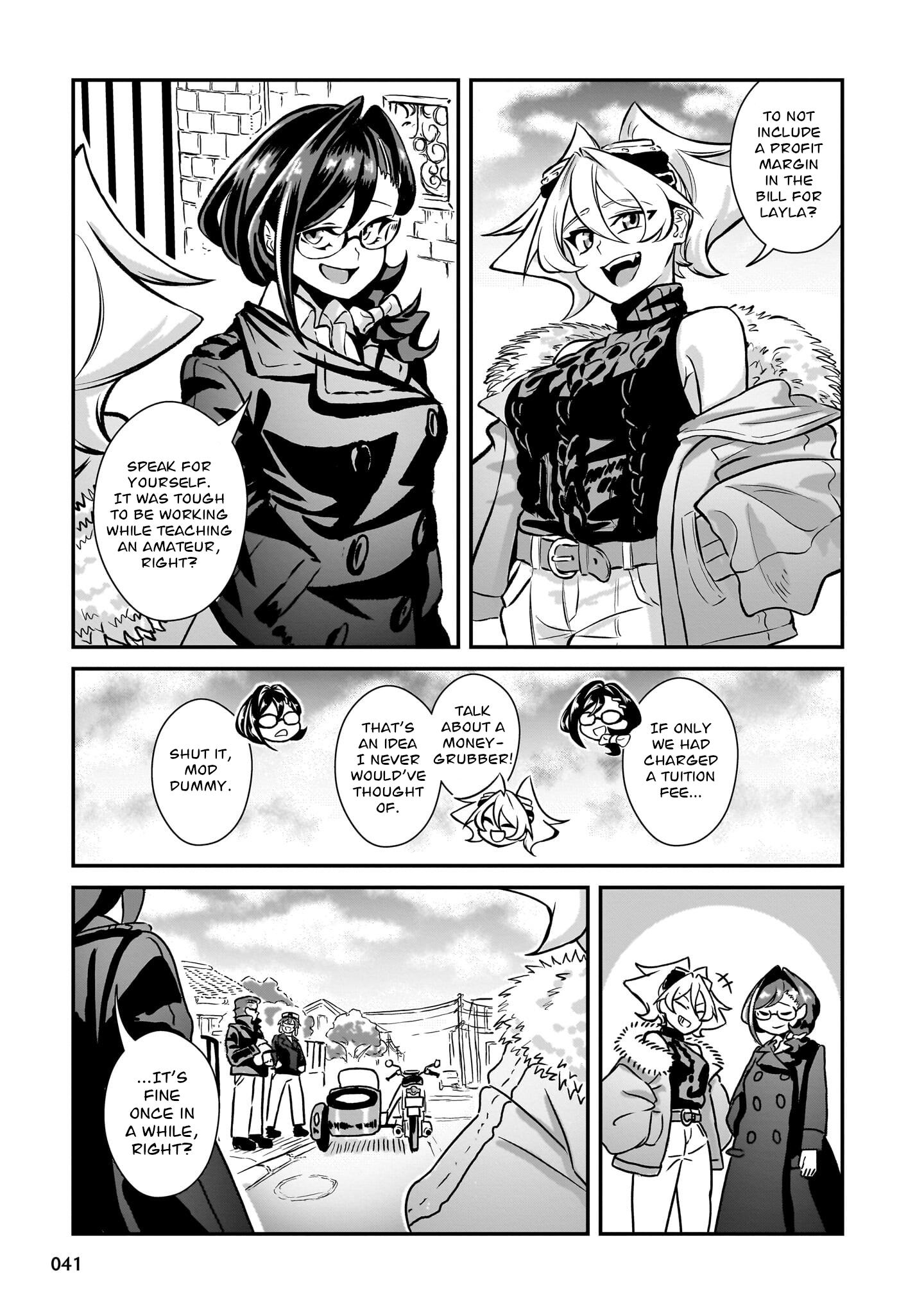 Page 42