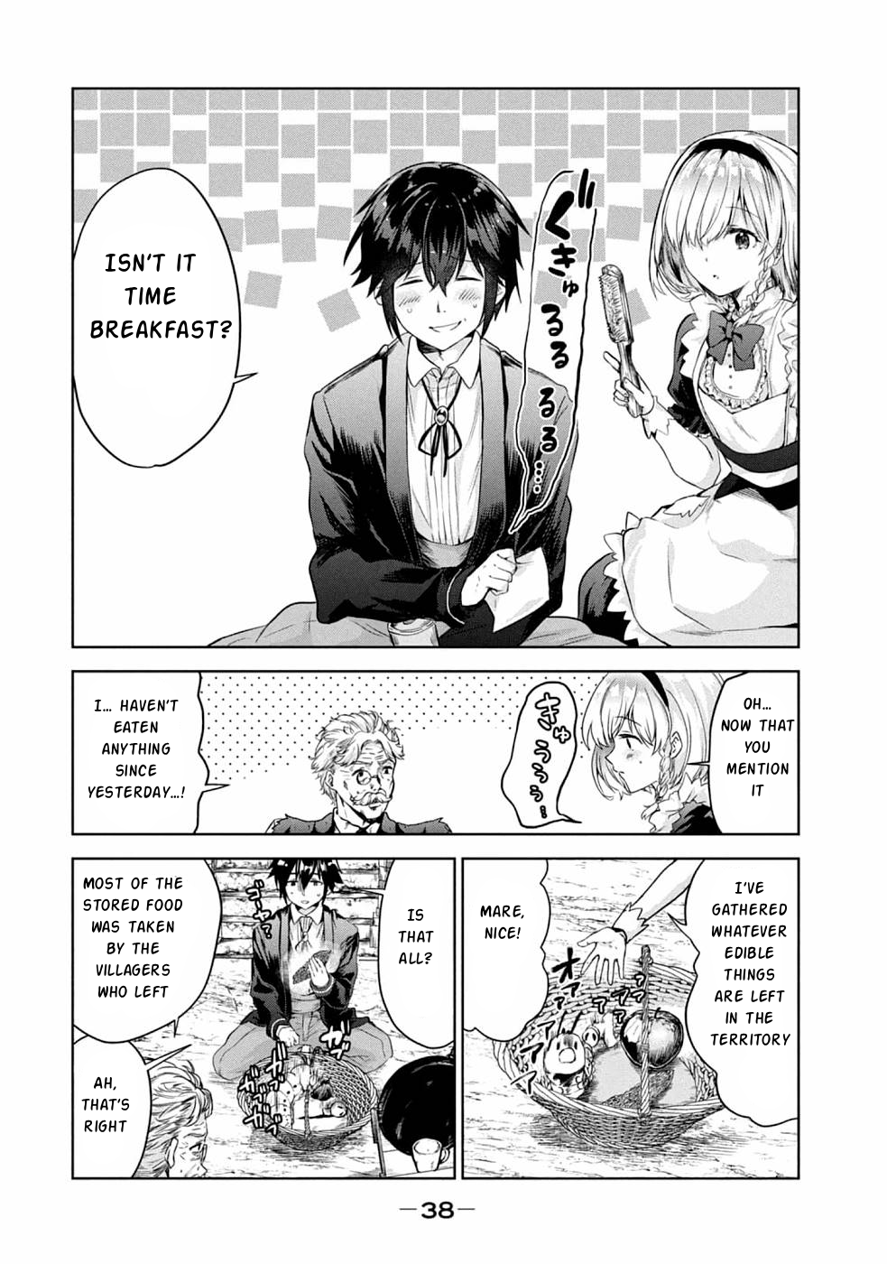 Page 37