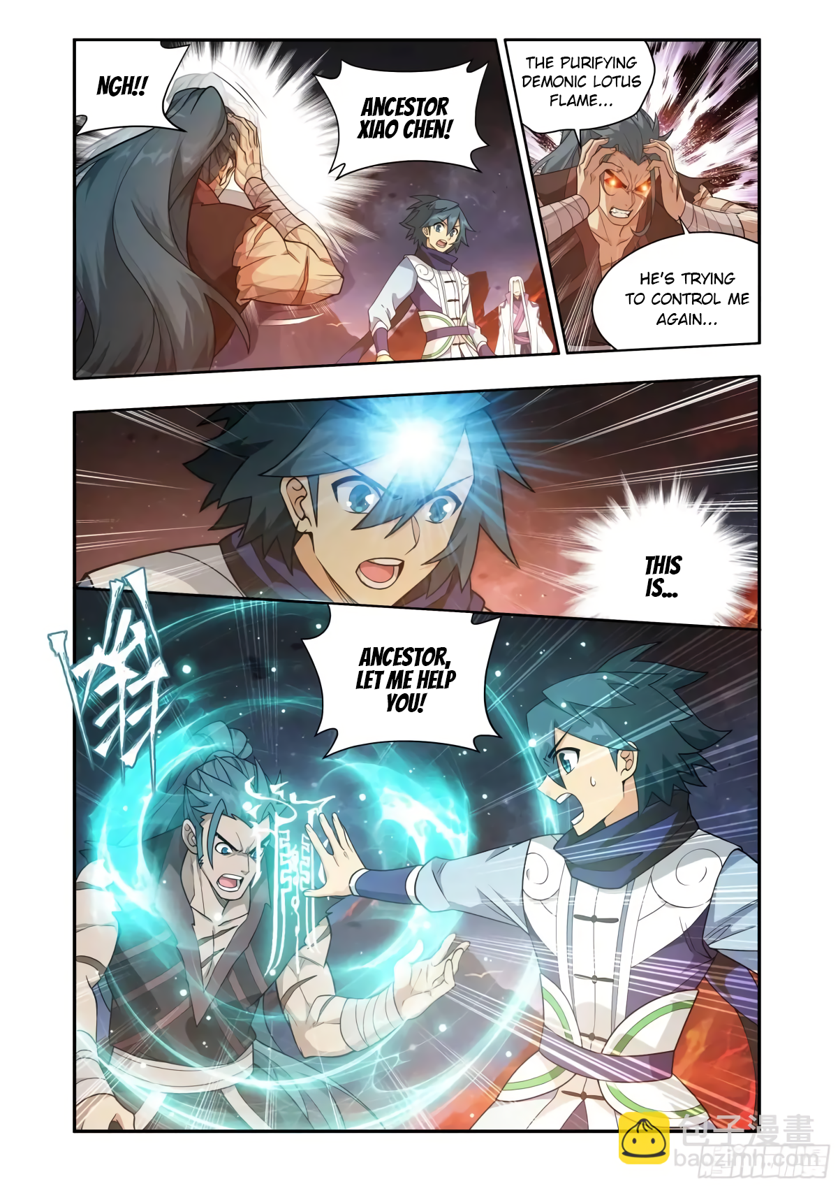 Page 7
