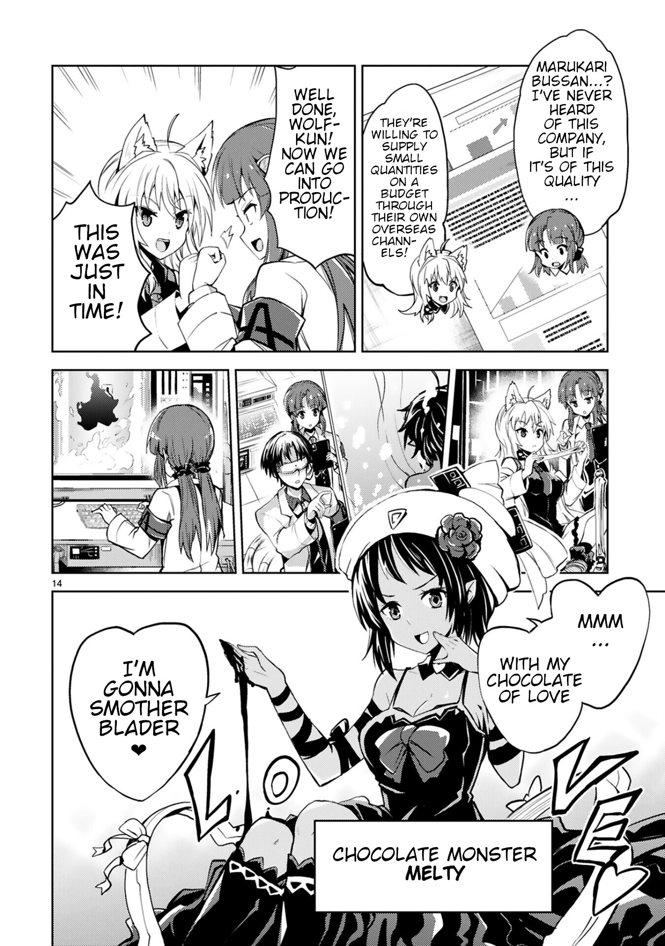 Page 14