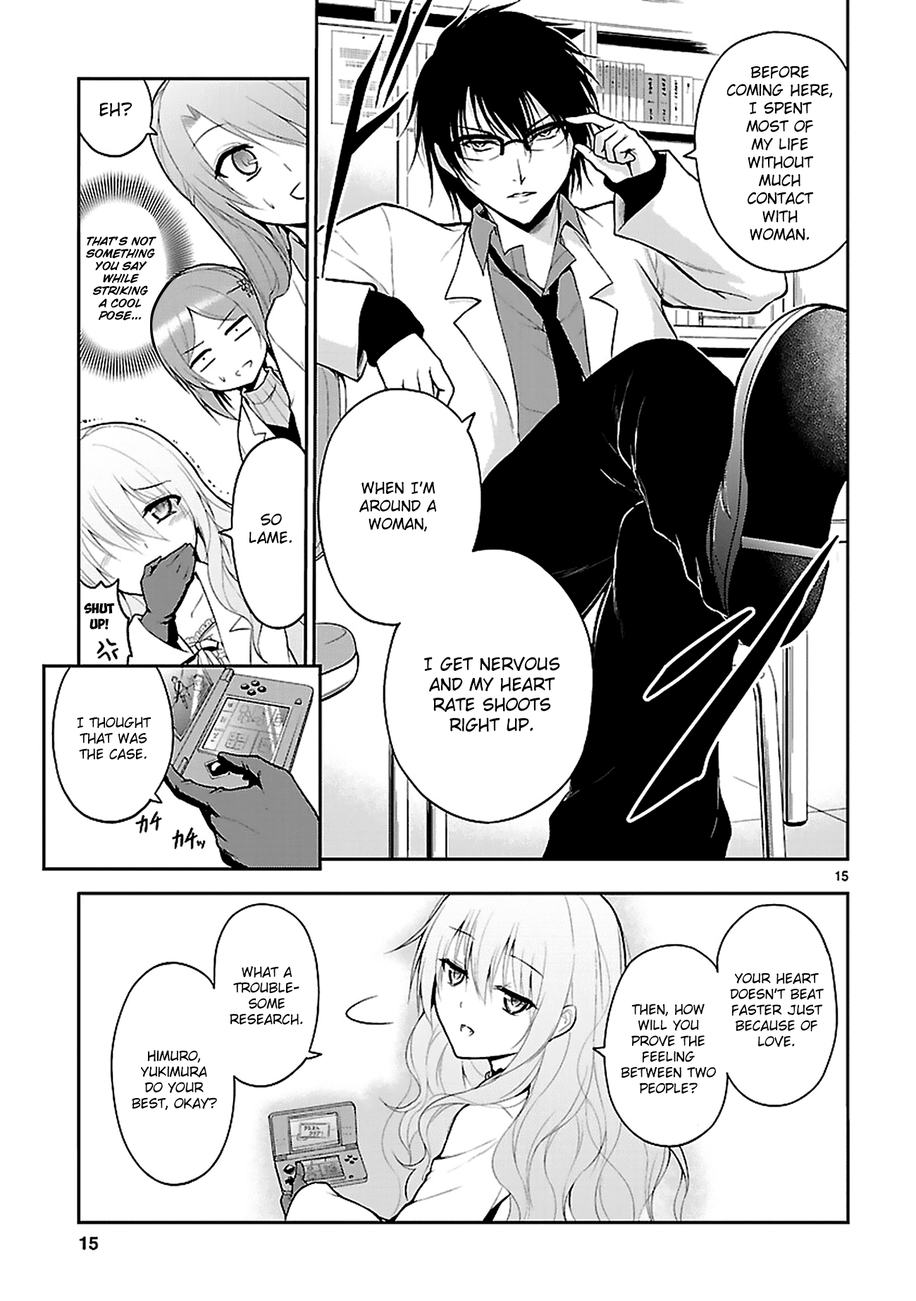 Page 18