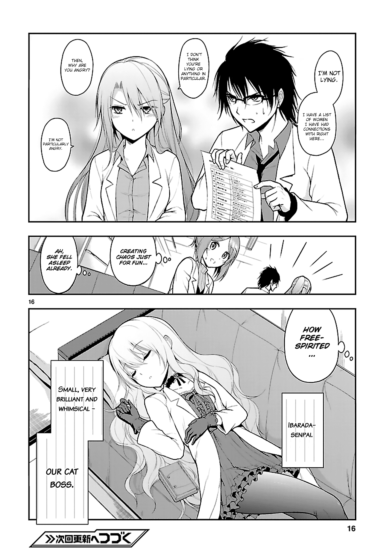 Page 19