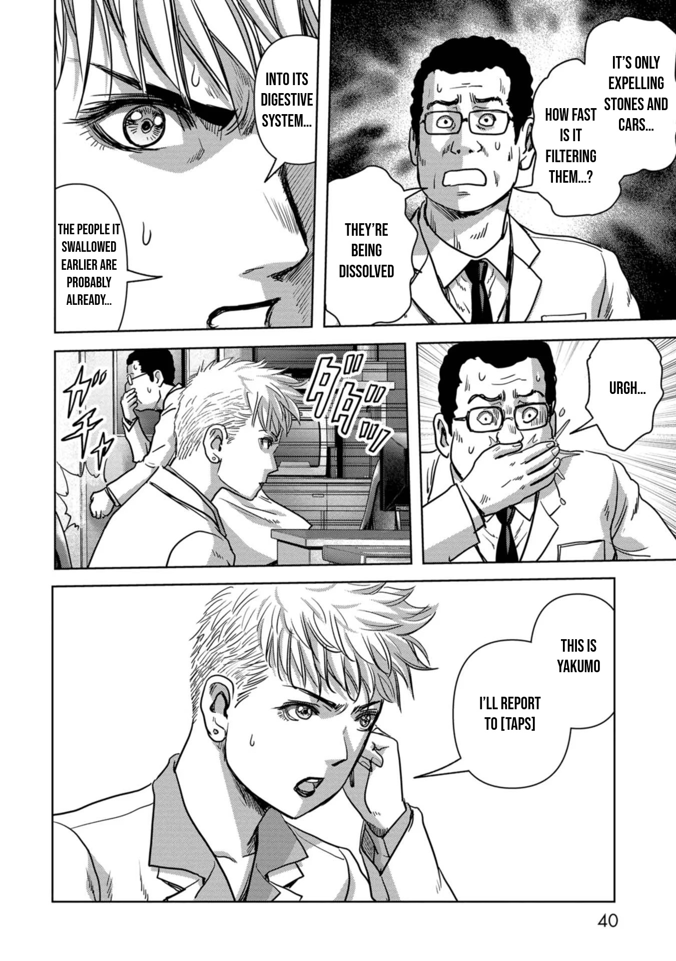 Page 42
