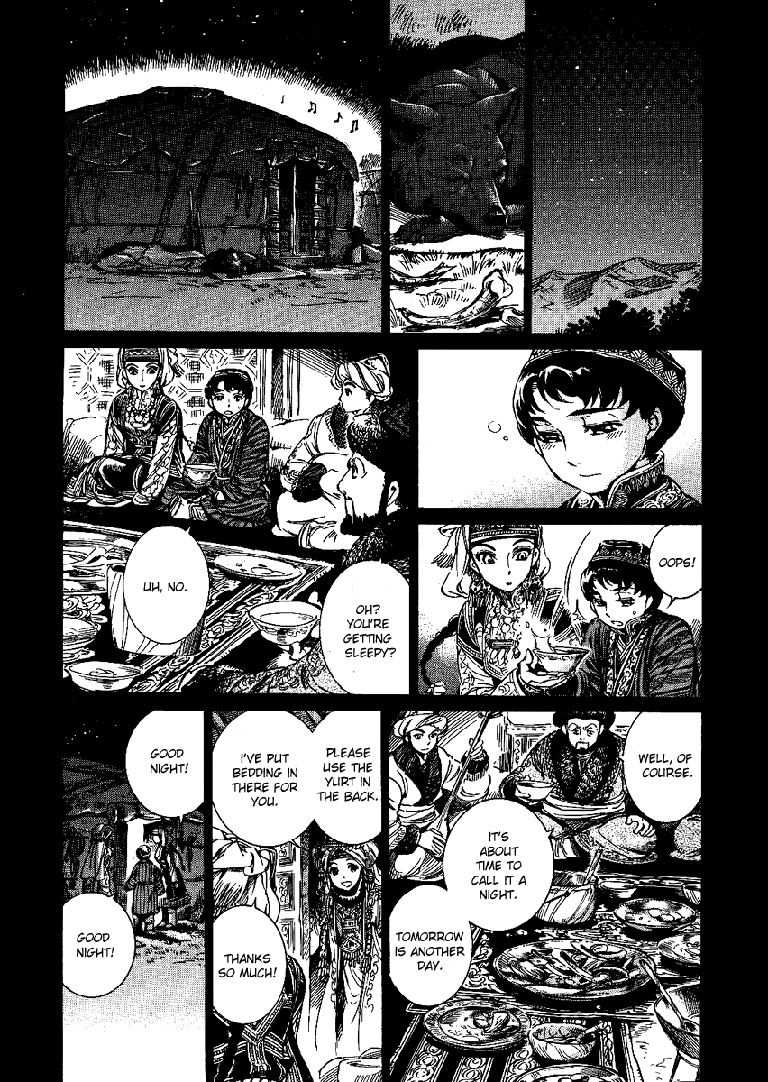 Page 30