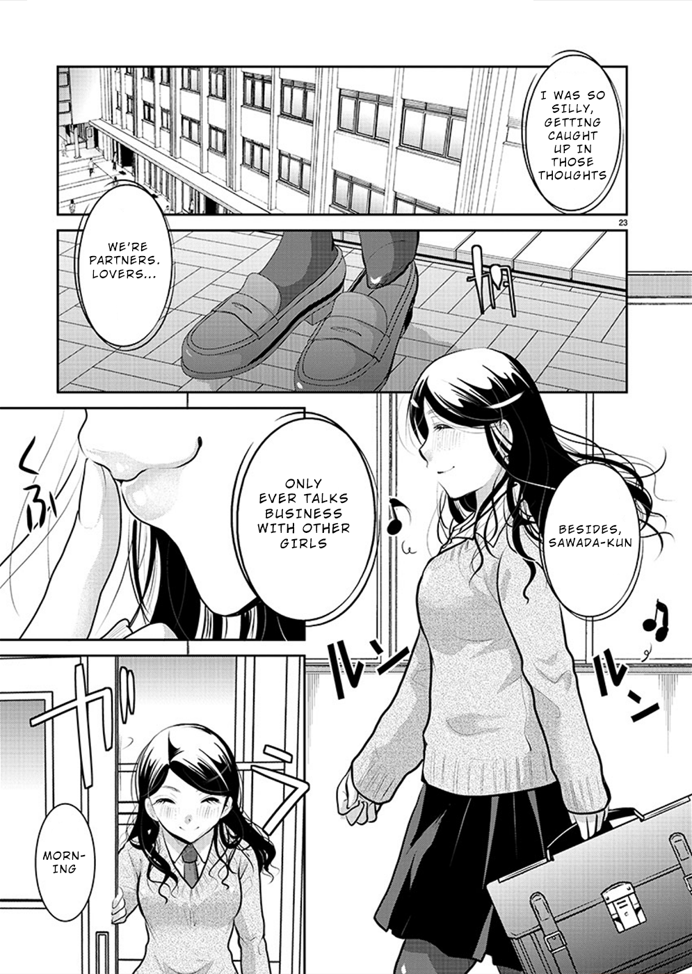 Page 23