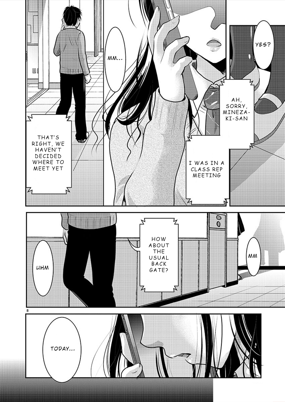 Page 8