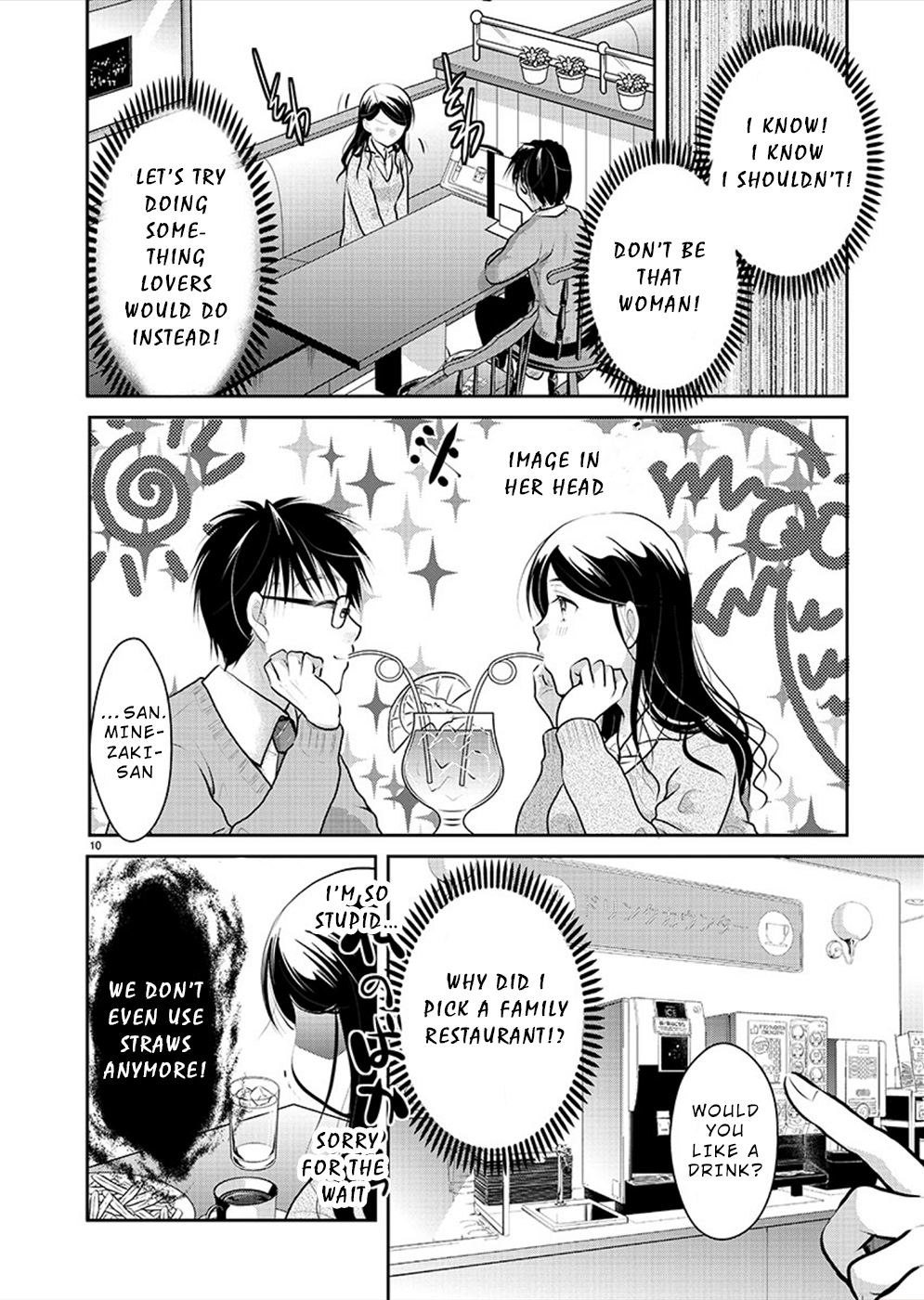 Page 10