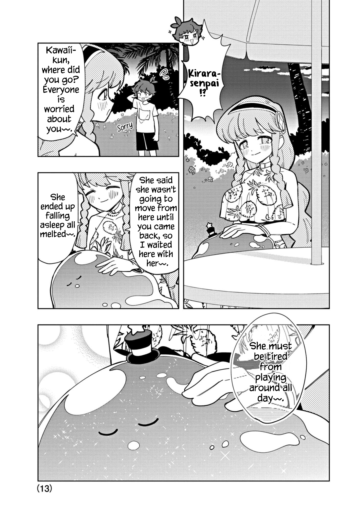 Page 13