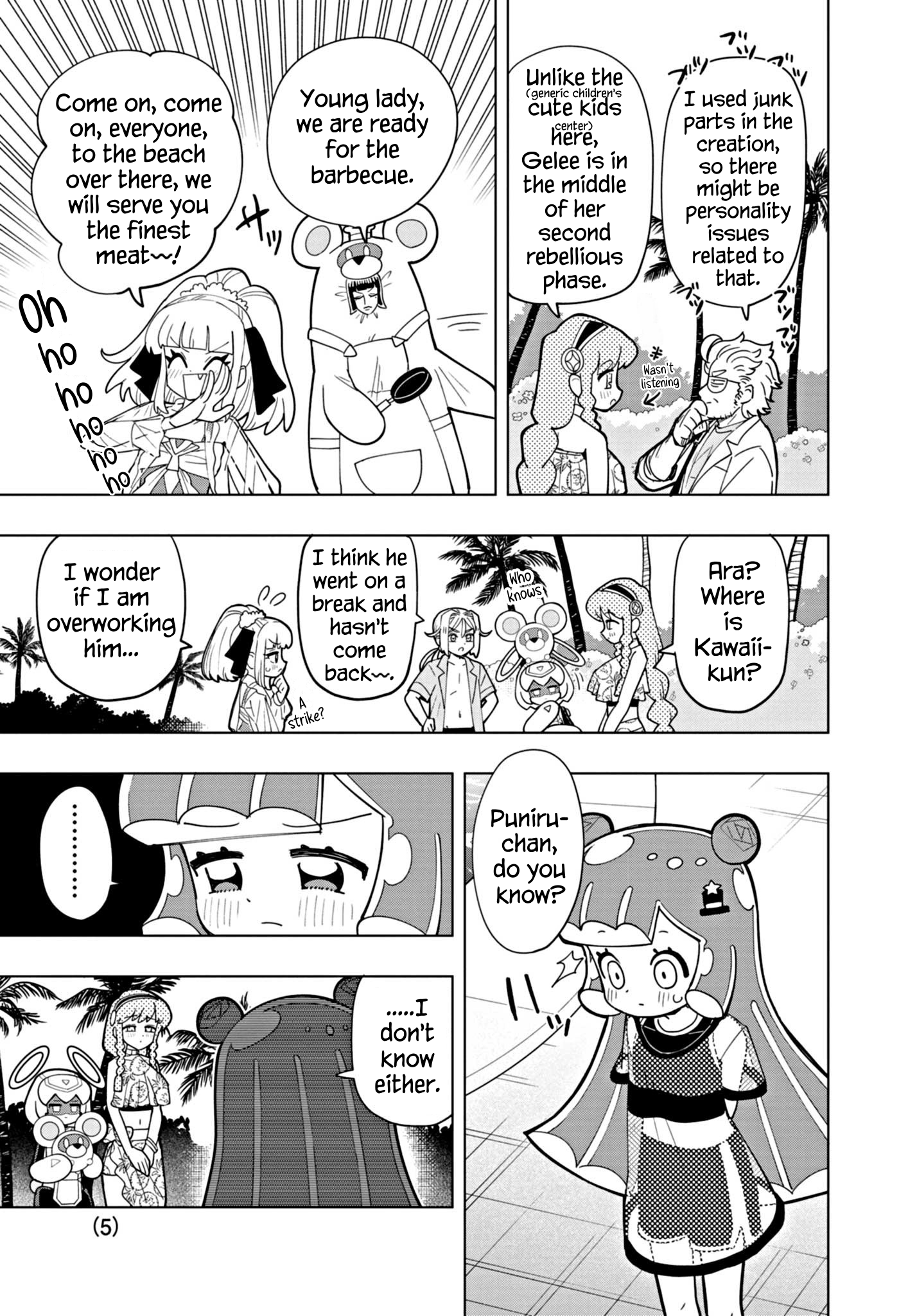 Page 5