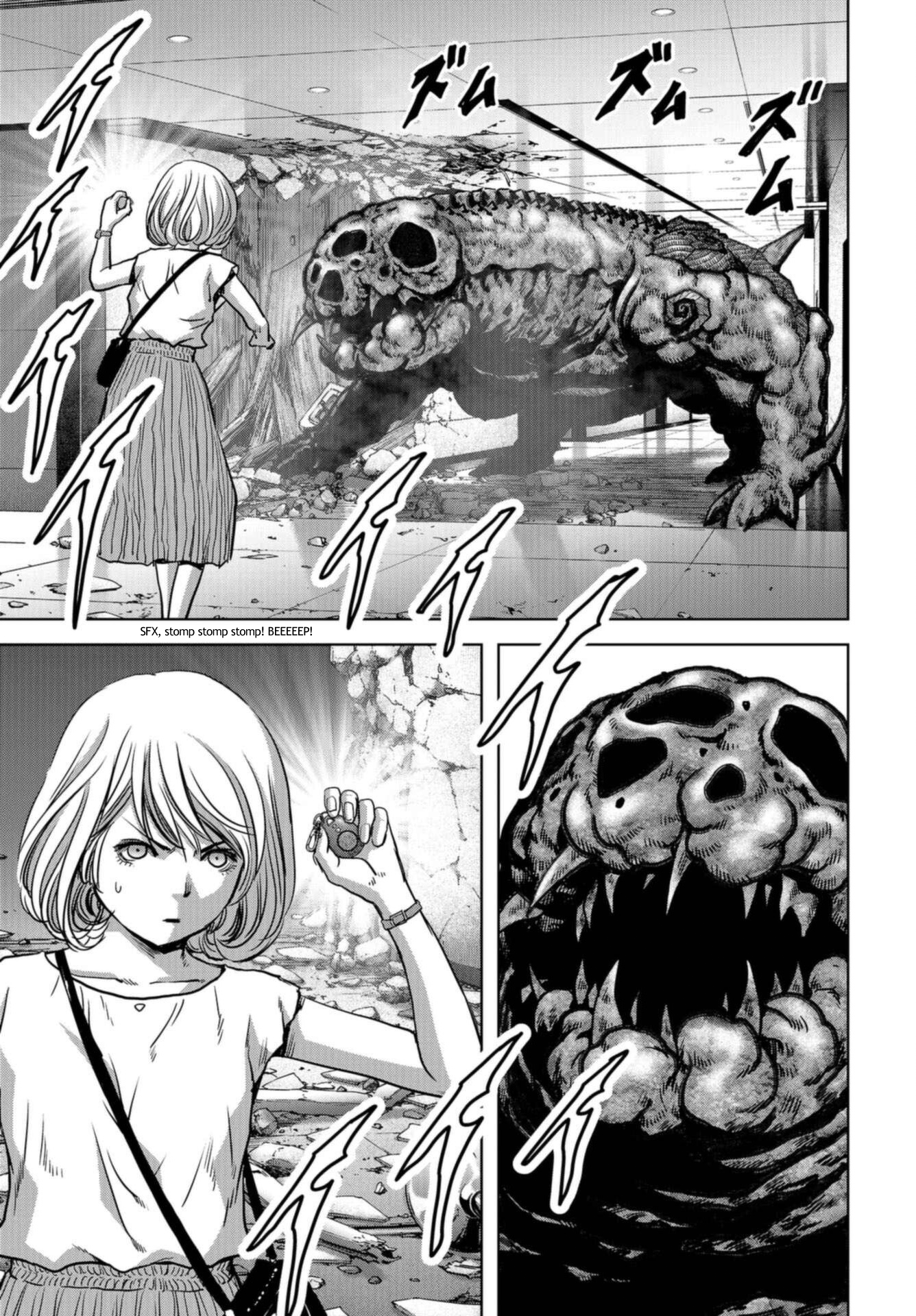 Page 51