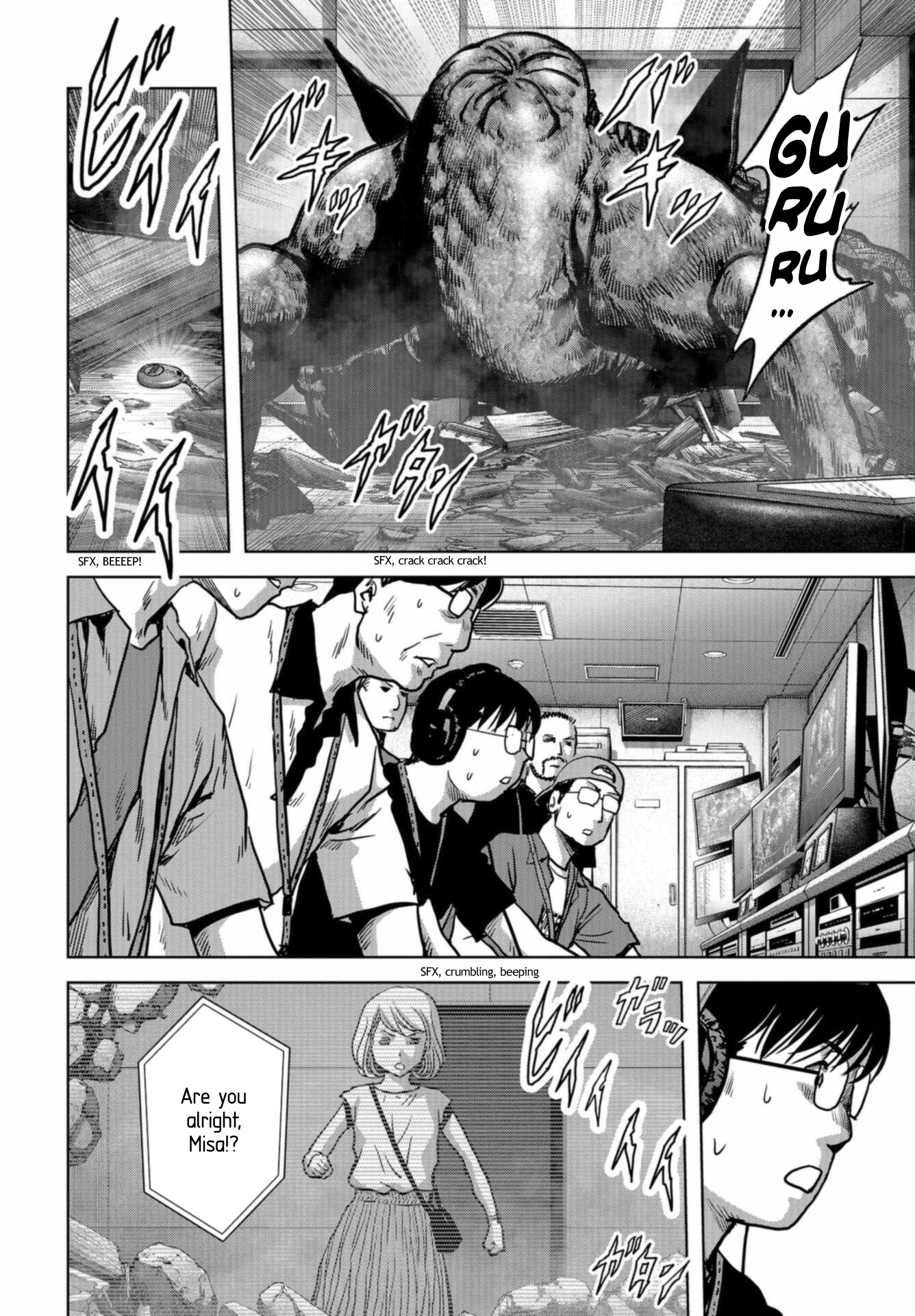 Page 54