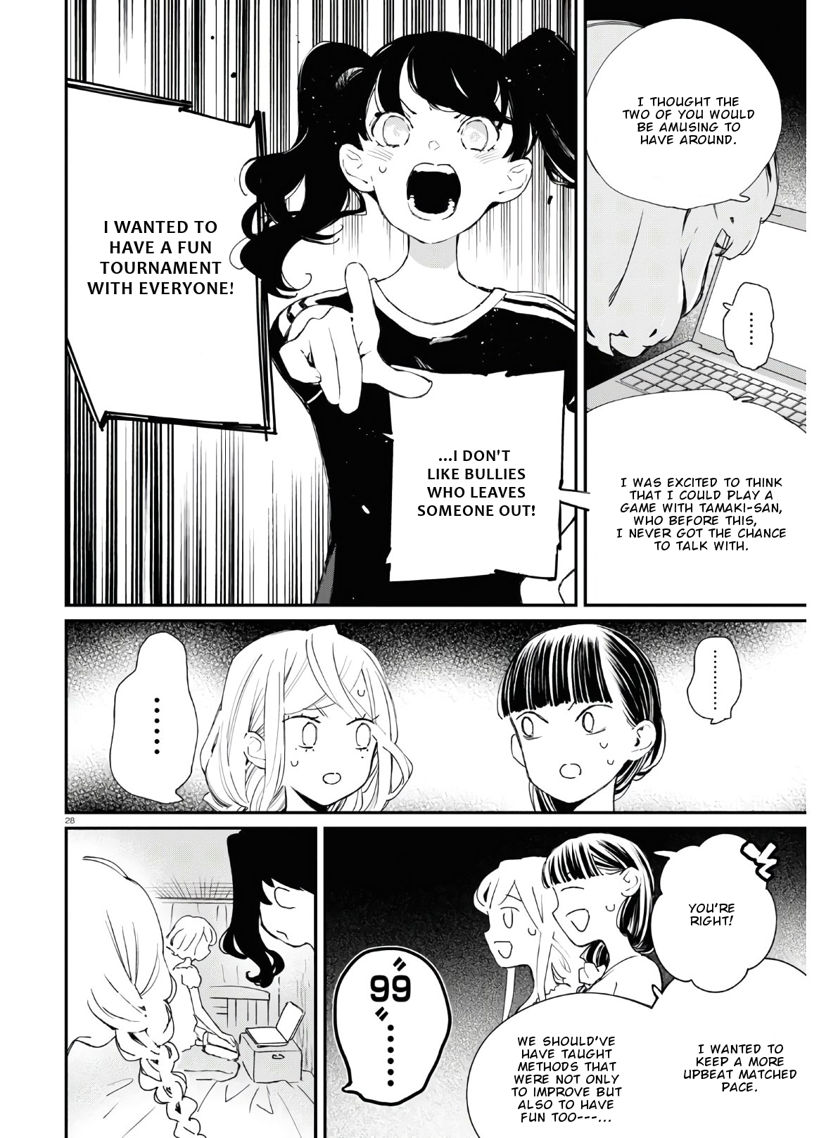 Page 29